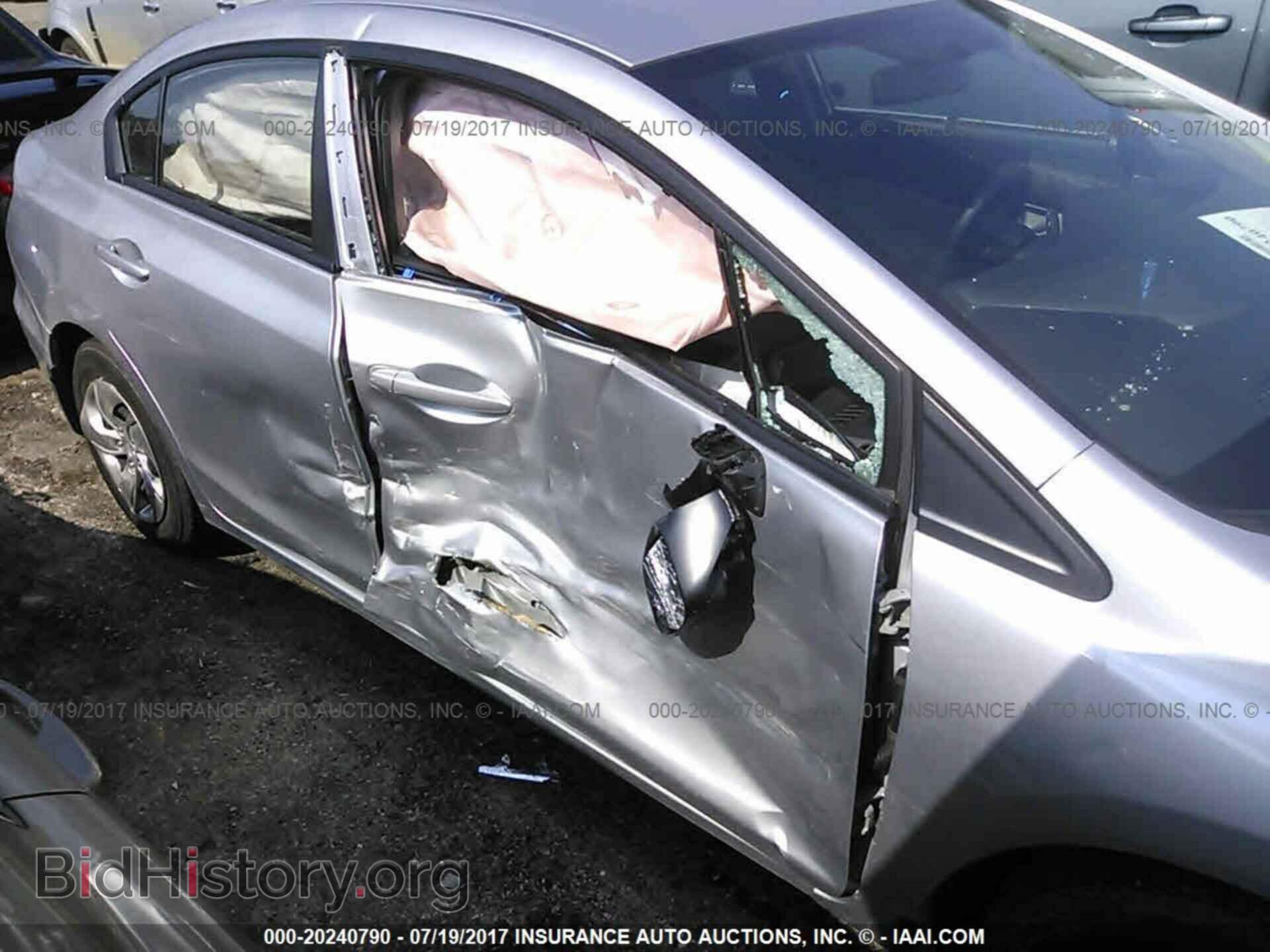 2014 Honda Civic - VIN: 19XFB2F59EE020183 - Фото 6