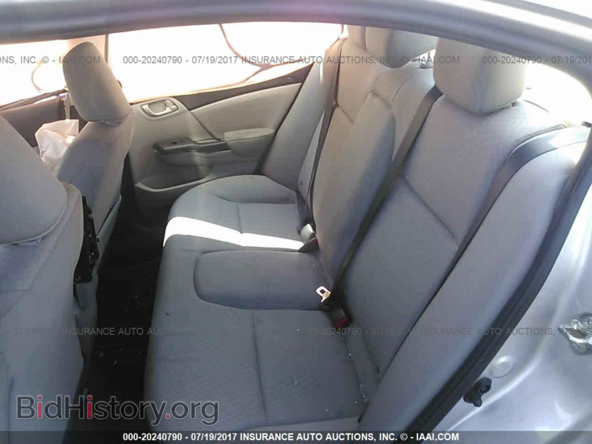 2014 Honda Civic - VIN: 19XFB2F59EE020183 - Фото 8