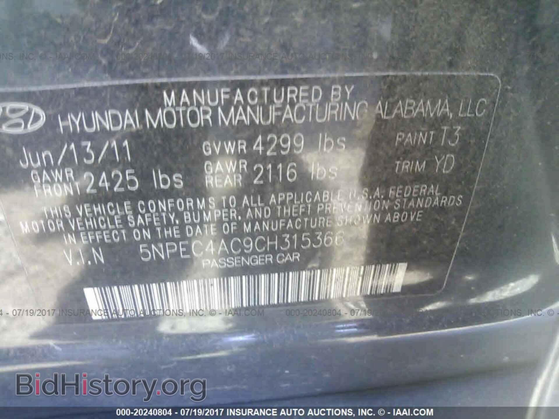 2012 Hyundai Sonata - VIN: 5NPEC4AC9CH315366 - Photo 9