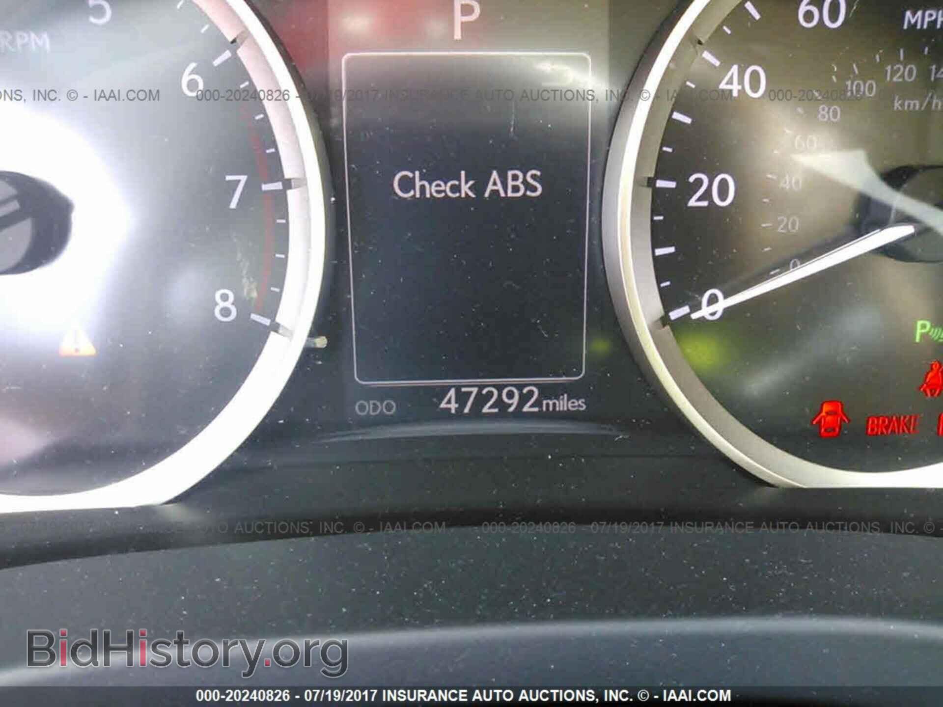 2014 Lexus Is - VIN: JTHBF1D27E5013233 - Photo 7