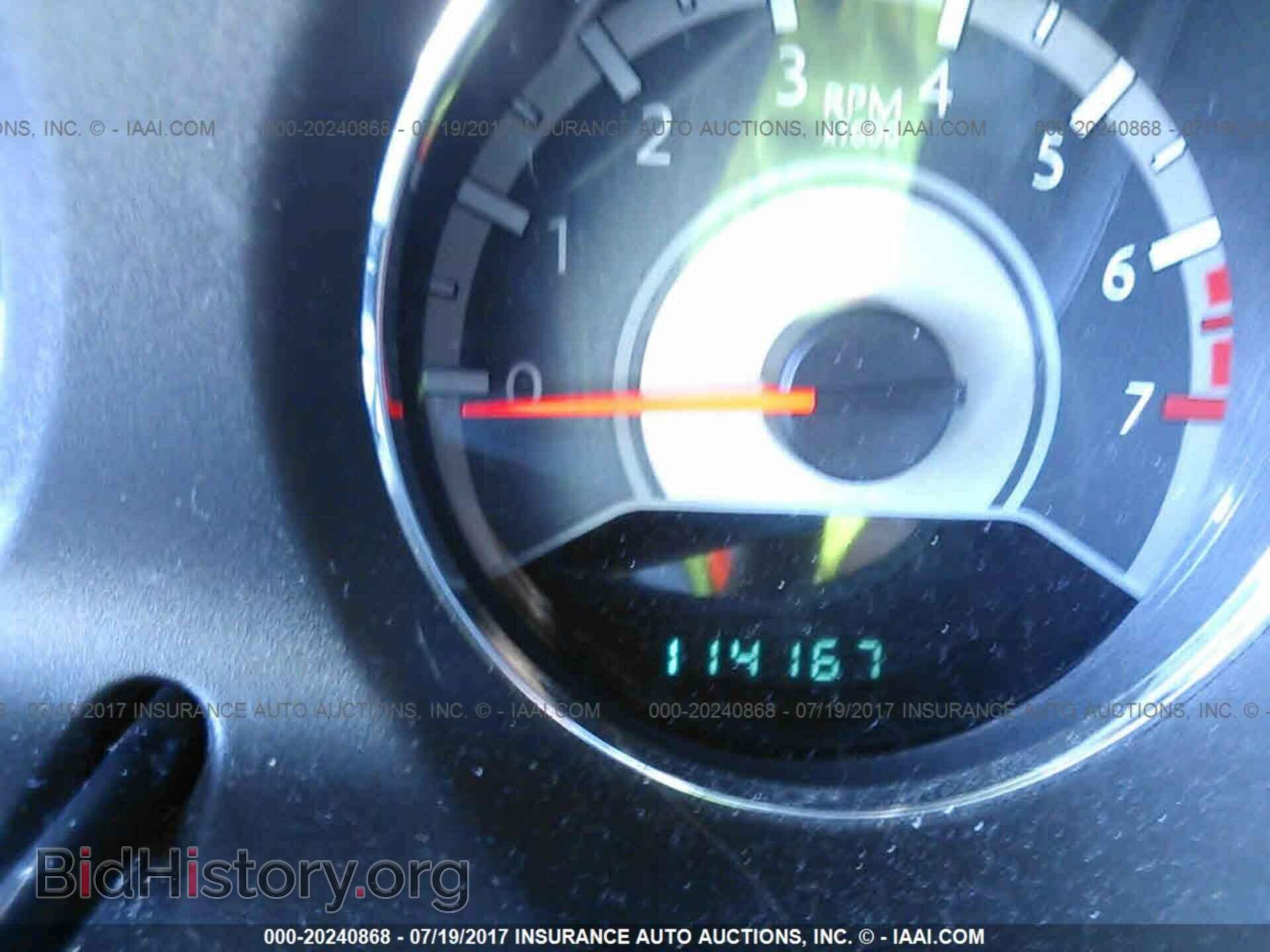2012 Chrysler 200 - VIN: 1C3CCBBB1CN299055 - Фото 7
