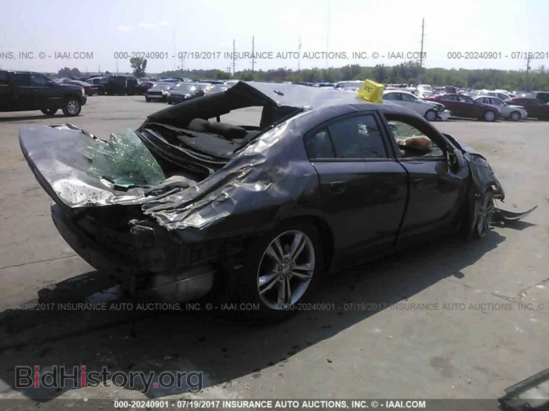 2014 Dodge Charger - VIN: 2C3CDXDT1EH167201 - Photo 4