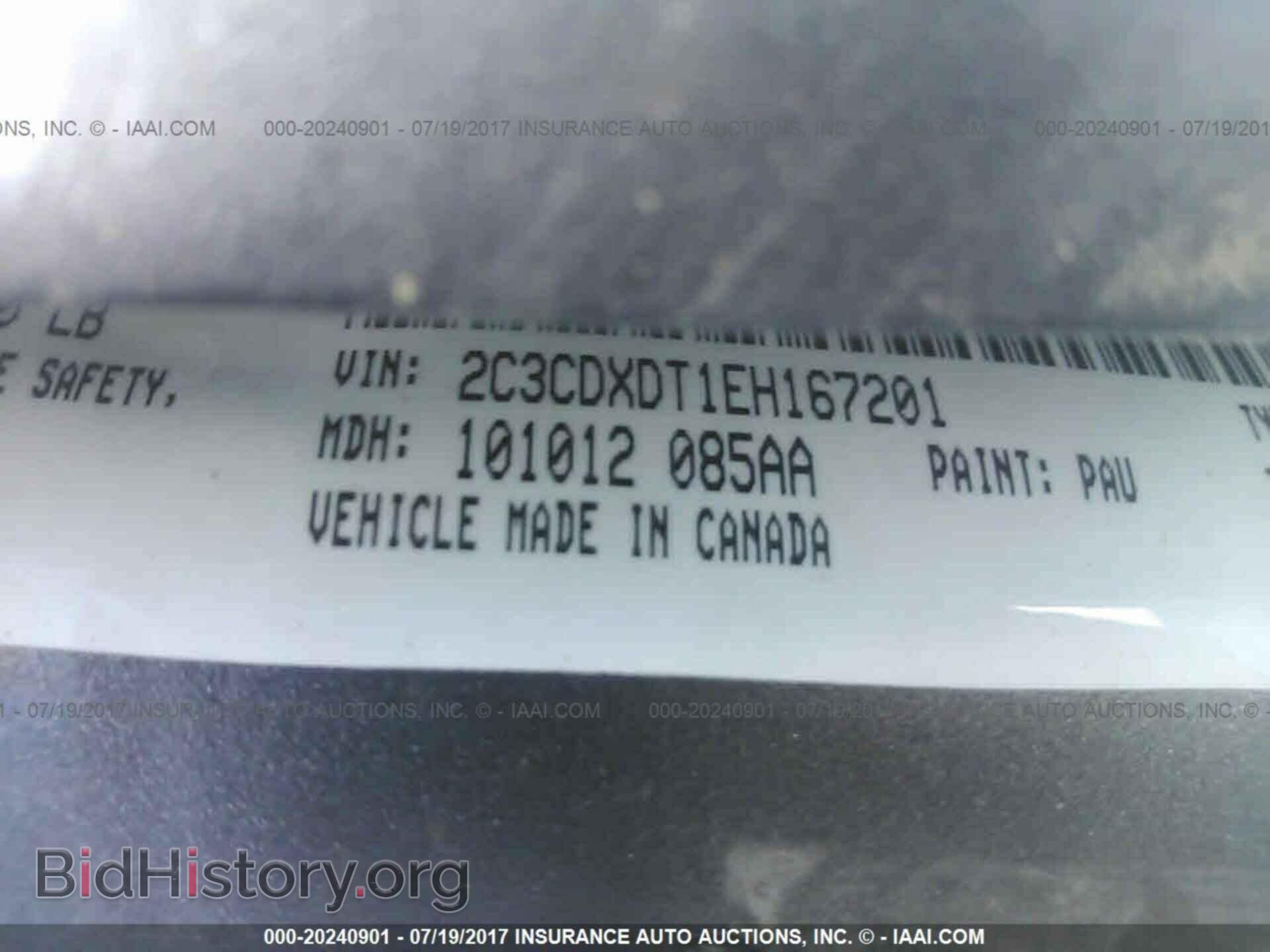 2014 Dodge Charger - VIN: 2C3CDXDT1EH167201 - Photo 9