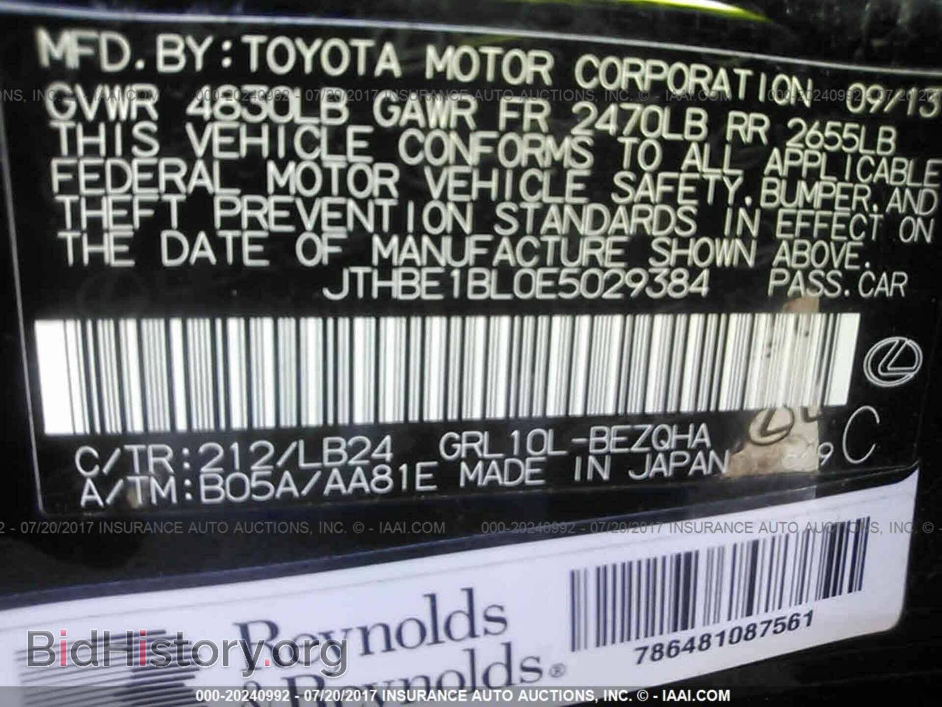 2014 Lexus Gs - VIN: JTHBE1BL0E5029384 - Фото 9