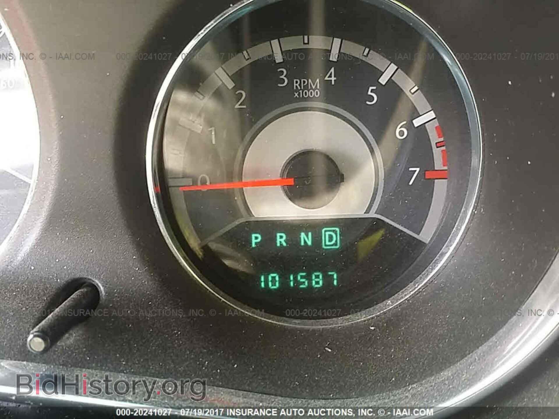 2013 Chrysler 200 - VIN: 1C3CCBAG3DN727397 - Photo 7