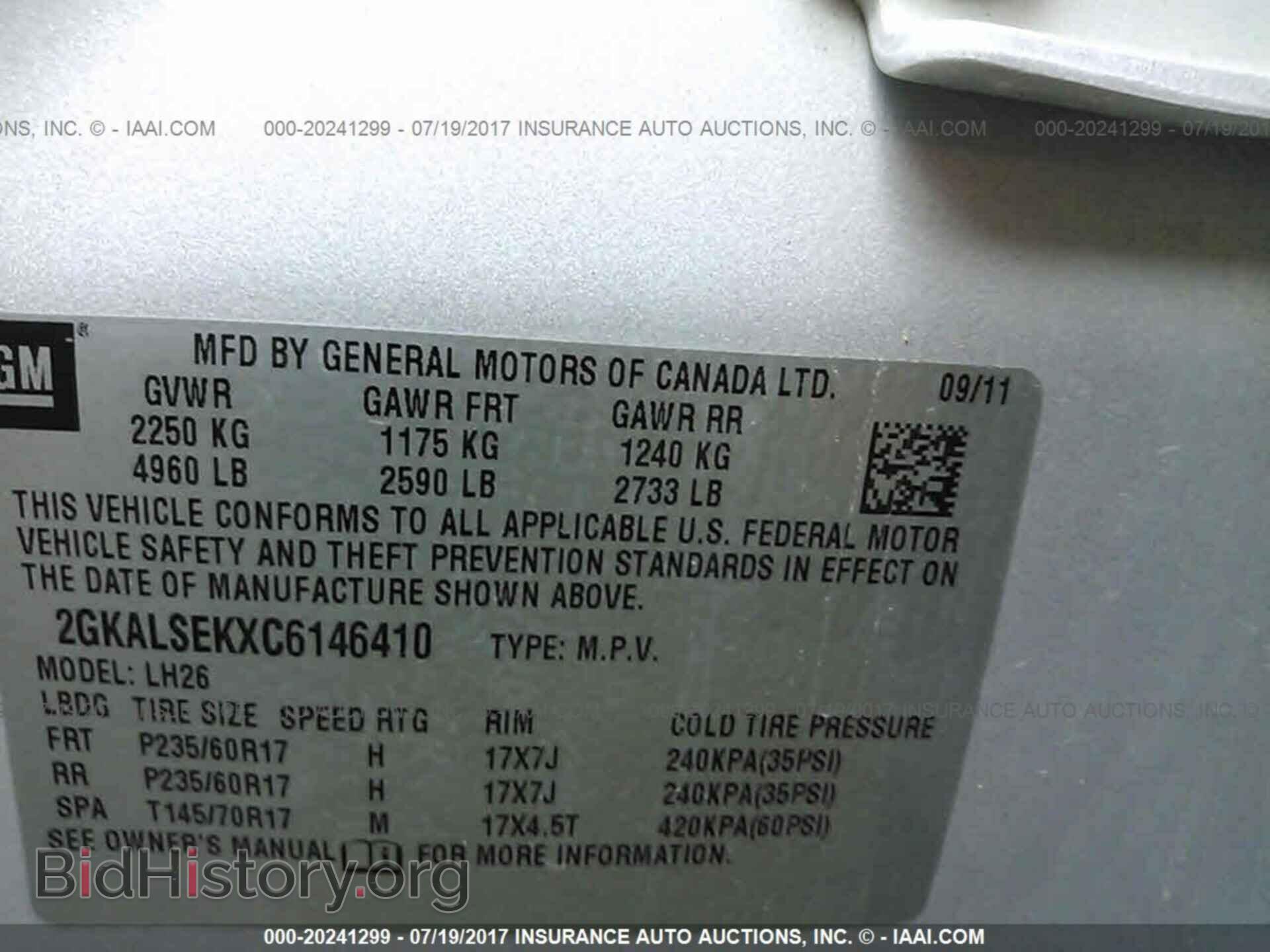 2012 Gmc Terrain - VIN: 2GKALSEKXC6146410 - Photo 9