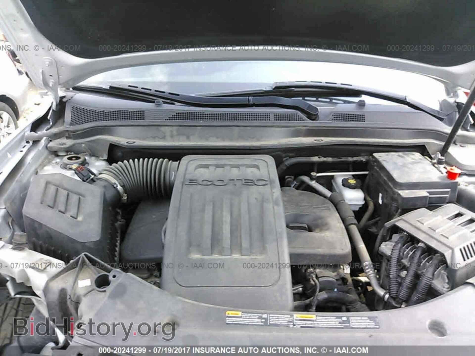 2012 Gmc Terrain - VIN: 2GKALSEKXC6146410 - Photo 10