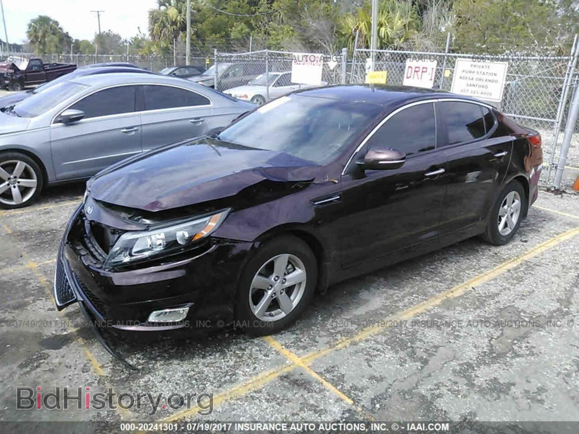 2015 Kia Optima - VIN: 5XXGM4A78FG434065 - Фото 2
