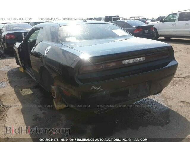 2013 DODGE CHALLENGER - VIN: 2C3CDYAG3DH710401 - Photo 3