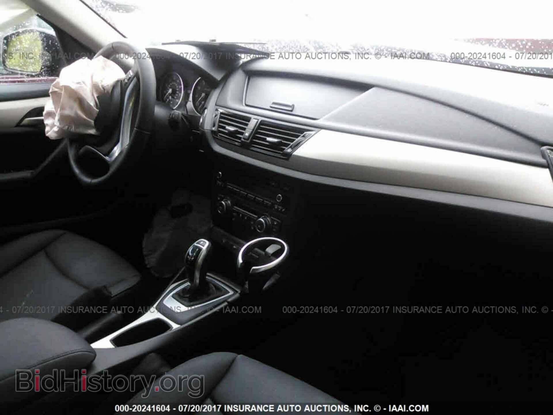 2015 Bmw X1 - VIN: WBAVM1C57FV316463 - Фото 5