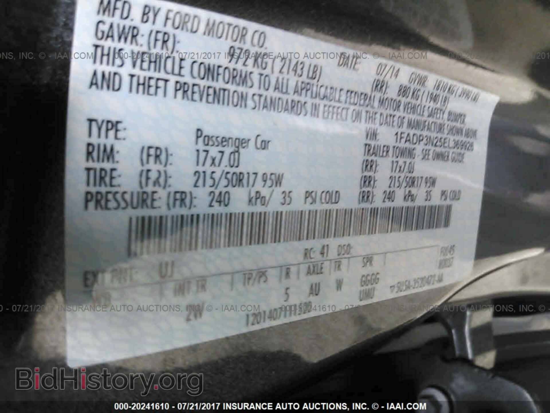 2014 Ford Focus - VIN: 1FADP3N25EL369926 - Фото 9