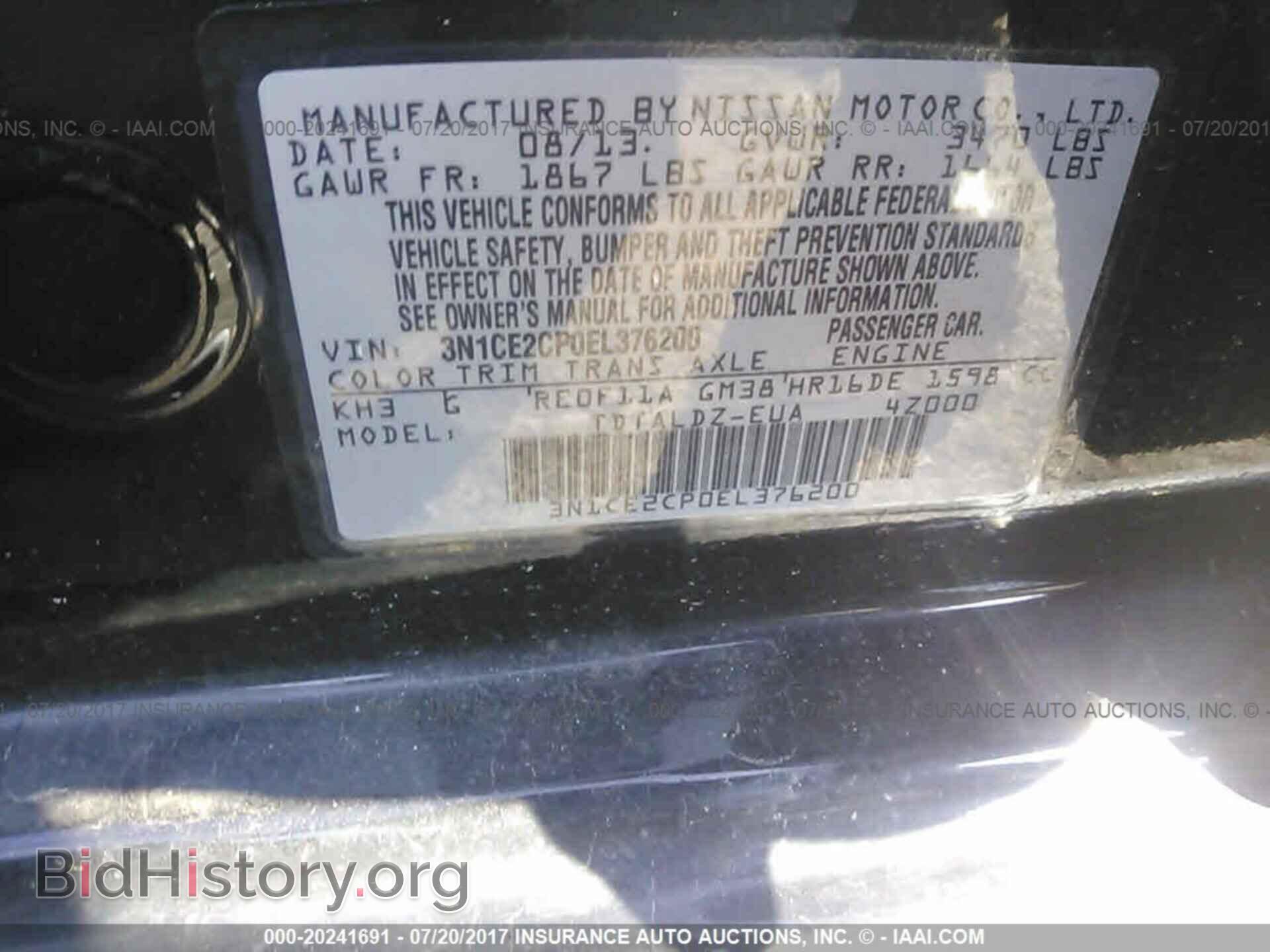 2014 Nissan Versa note - VIN: 3N1CE2CP0EL376200 - Photo 9