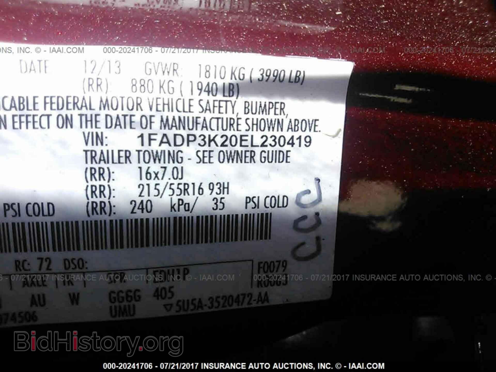2014 Ford Focus - VIN: 1FADP3K20EL230419 - Фото 9