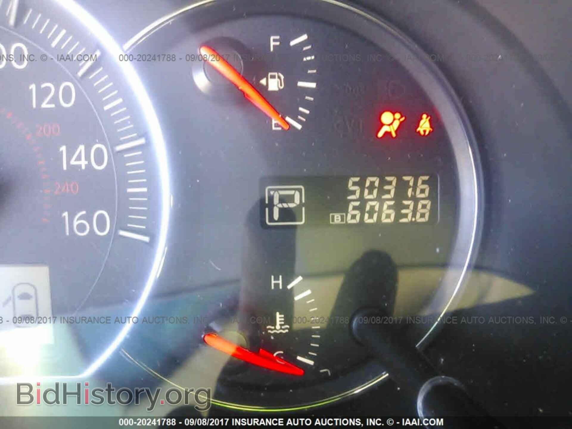 2014 Nissan Maxima - VIN: 1N4AA5AP7EC912663 - Фото 7