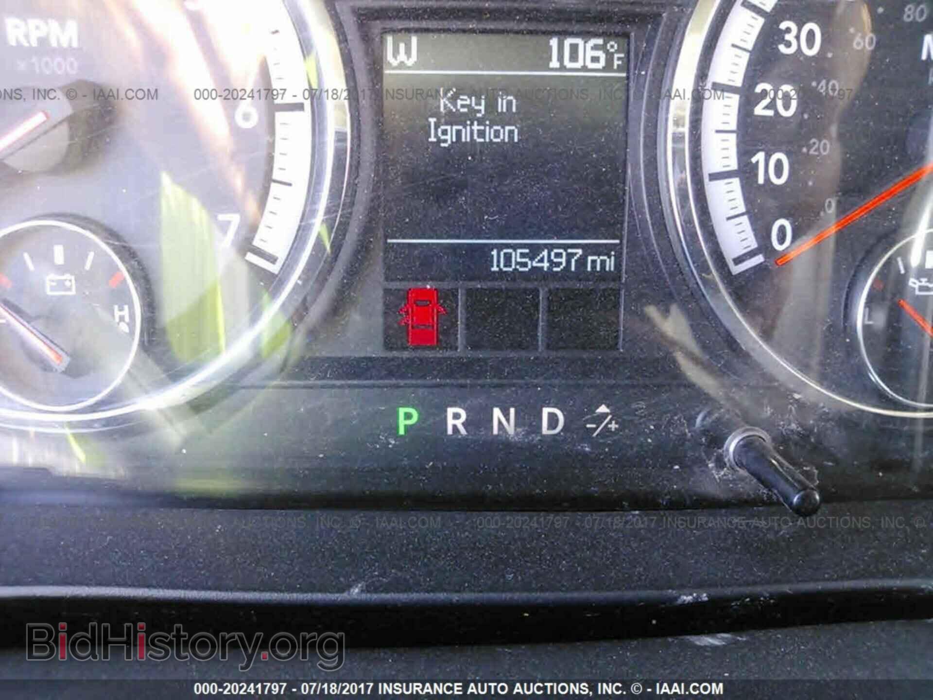 2011 Dodge Ram 1500 - VIN: 1D7RB1GP2BS521941 - Фото 7