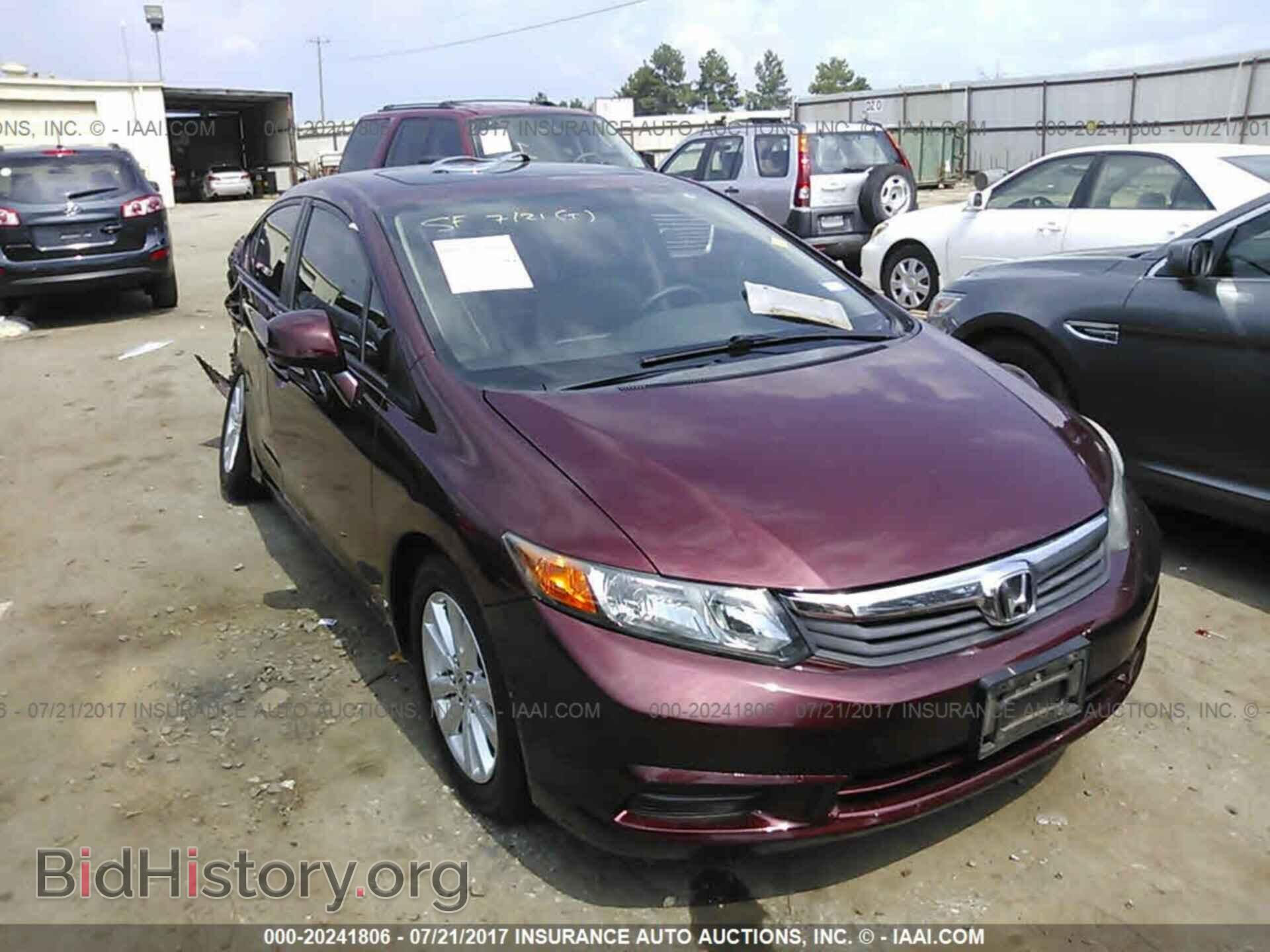 Photo 2HGFB2F97CH532109 - Honda Civic 2012