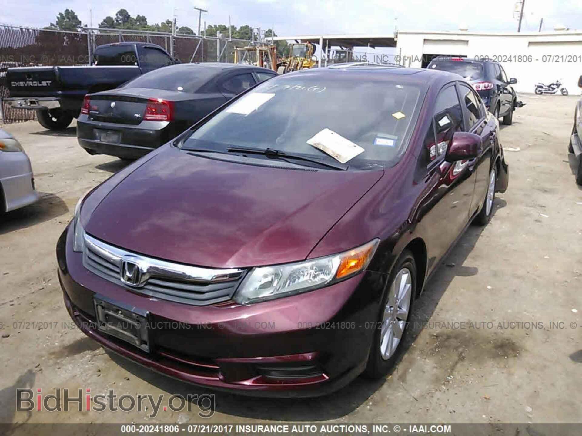 2012 Honda Civic - VIN: 2HGFB2F97CH532109 - Photo 2