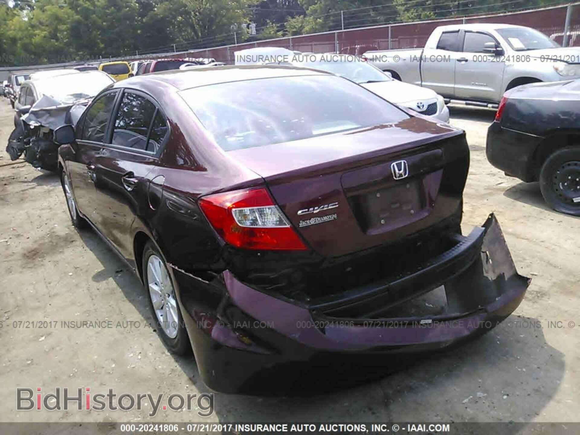 2012 Honda Civic - VIN: 2HGFB2F97CH532109 - Photo 3