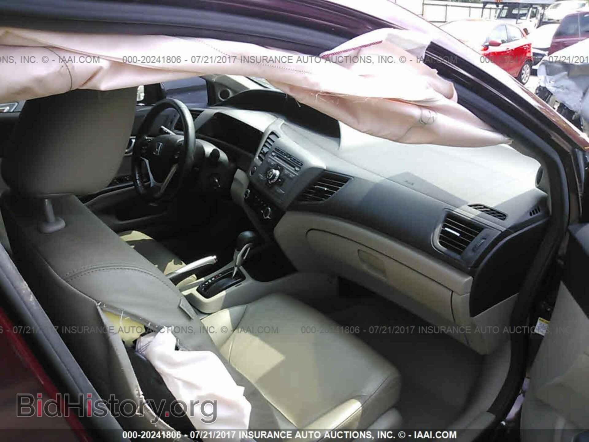 2012 Honda Civic - VIN: 2HGFB2F97CH532109 - Photo 5