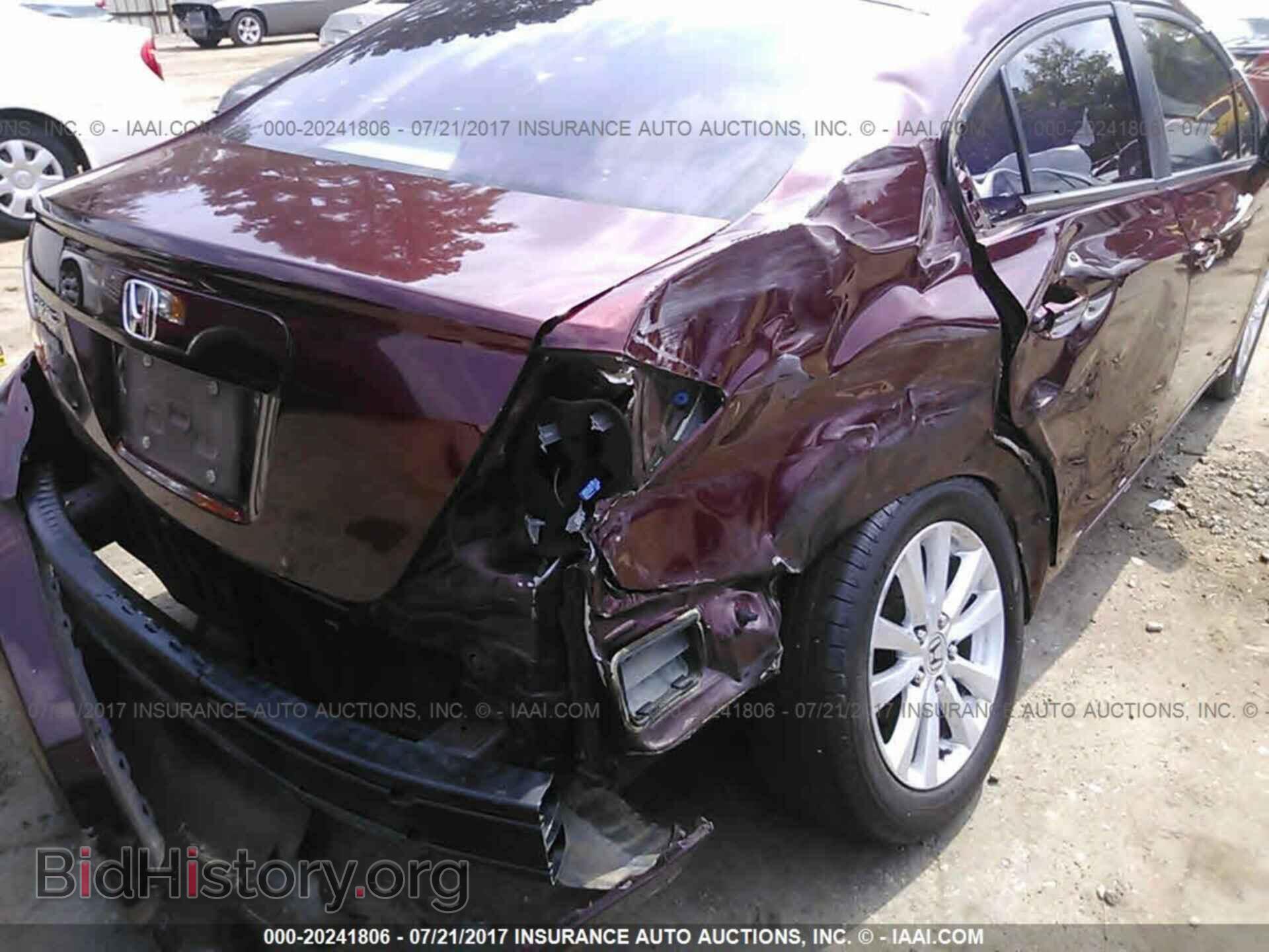 2012 Honda Civic - VIN: 2HGFB2F97CH532109 - Photo 6