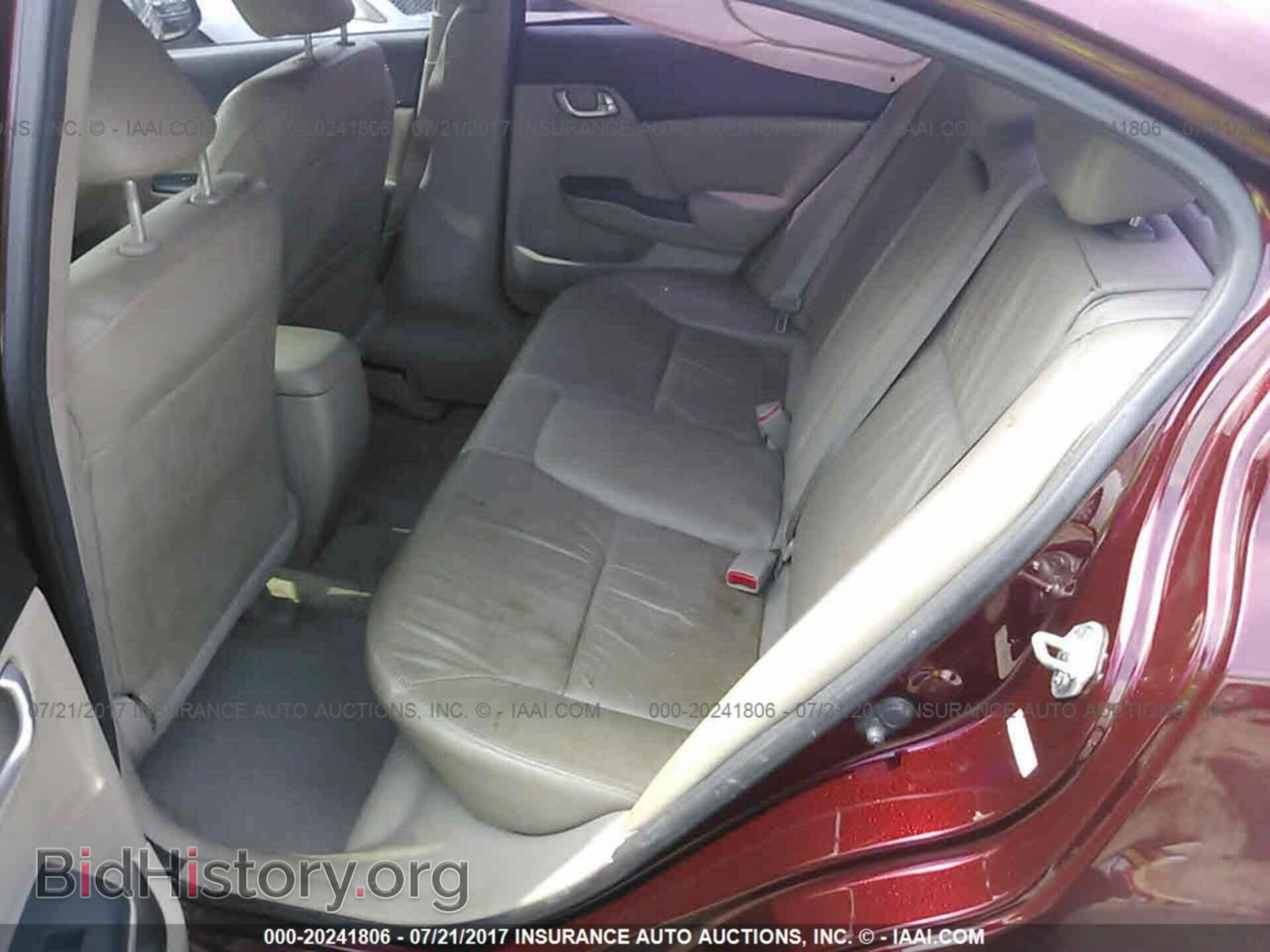 2012 Honda Civic - VIN: 2HGFB2F97CH532109 - Photo 8