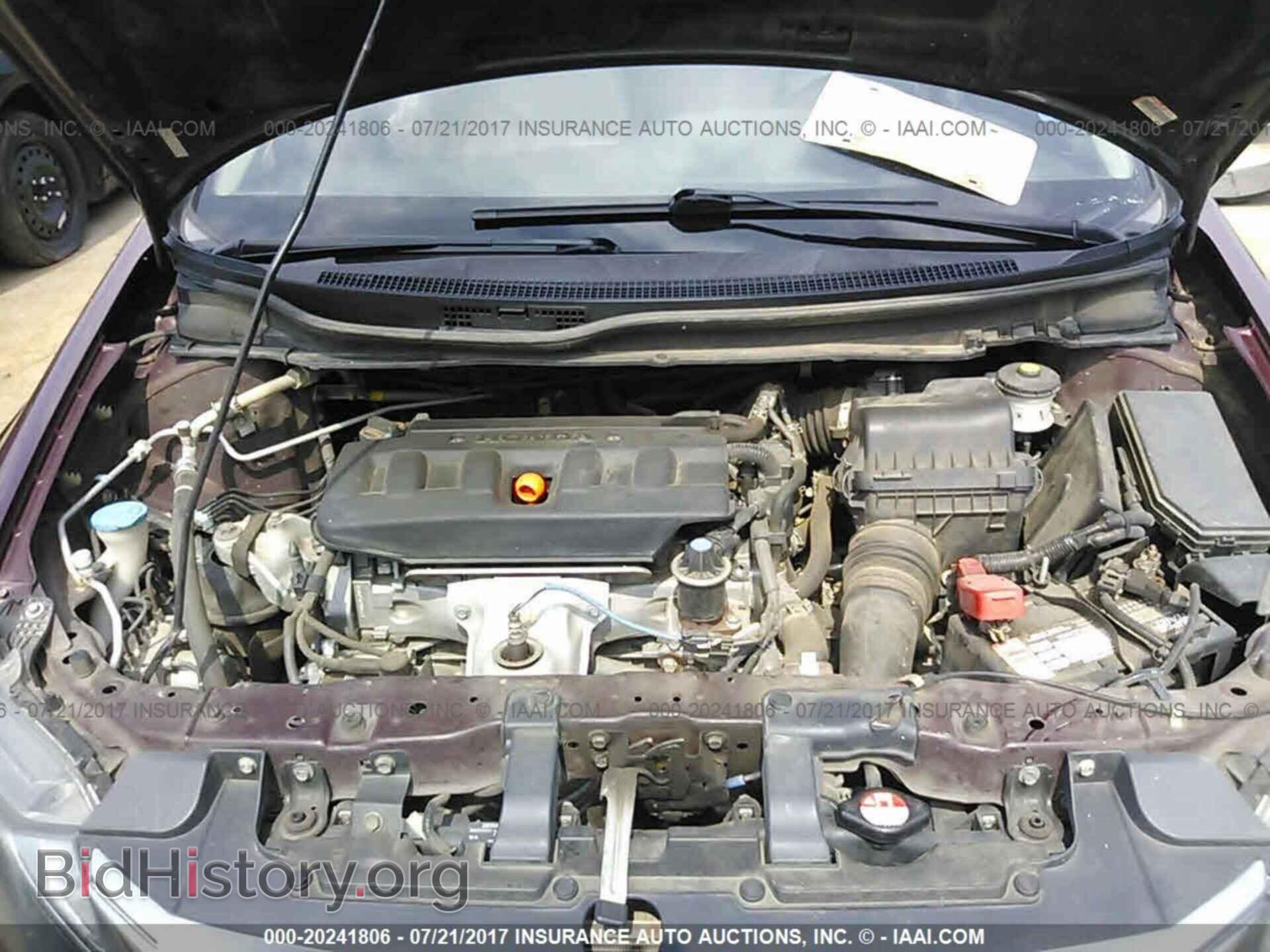 2012 Honda Civic - VIN: 2HGFB2F97CH532109 - Photo 10