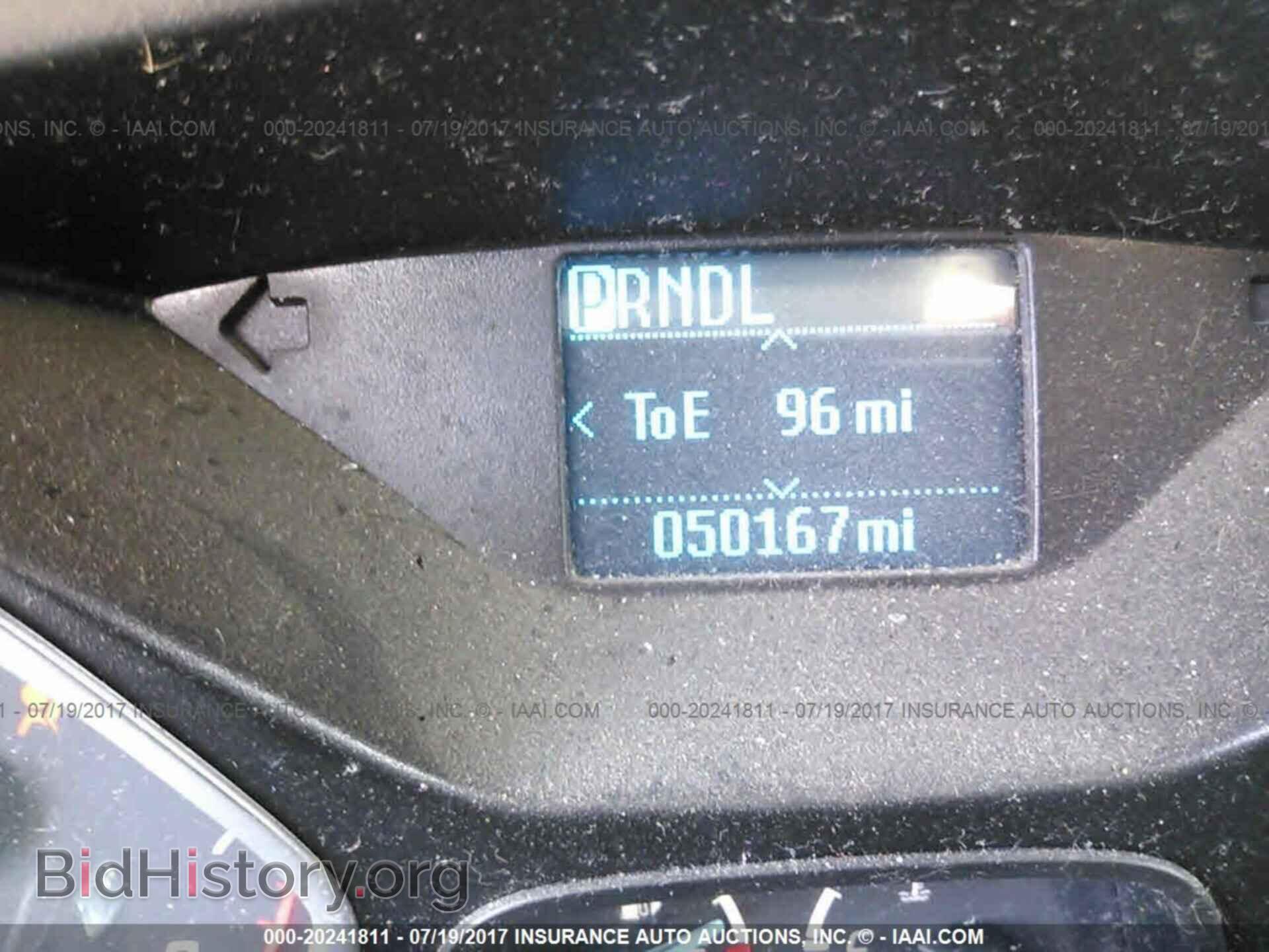 2012 Ford Focus - VIN: 1FAHP3F25CL324076 - Photo 7