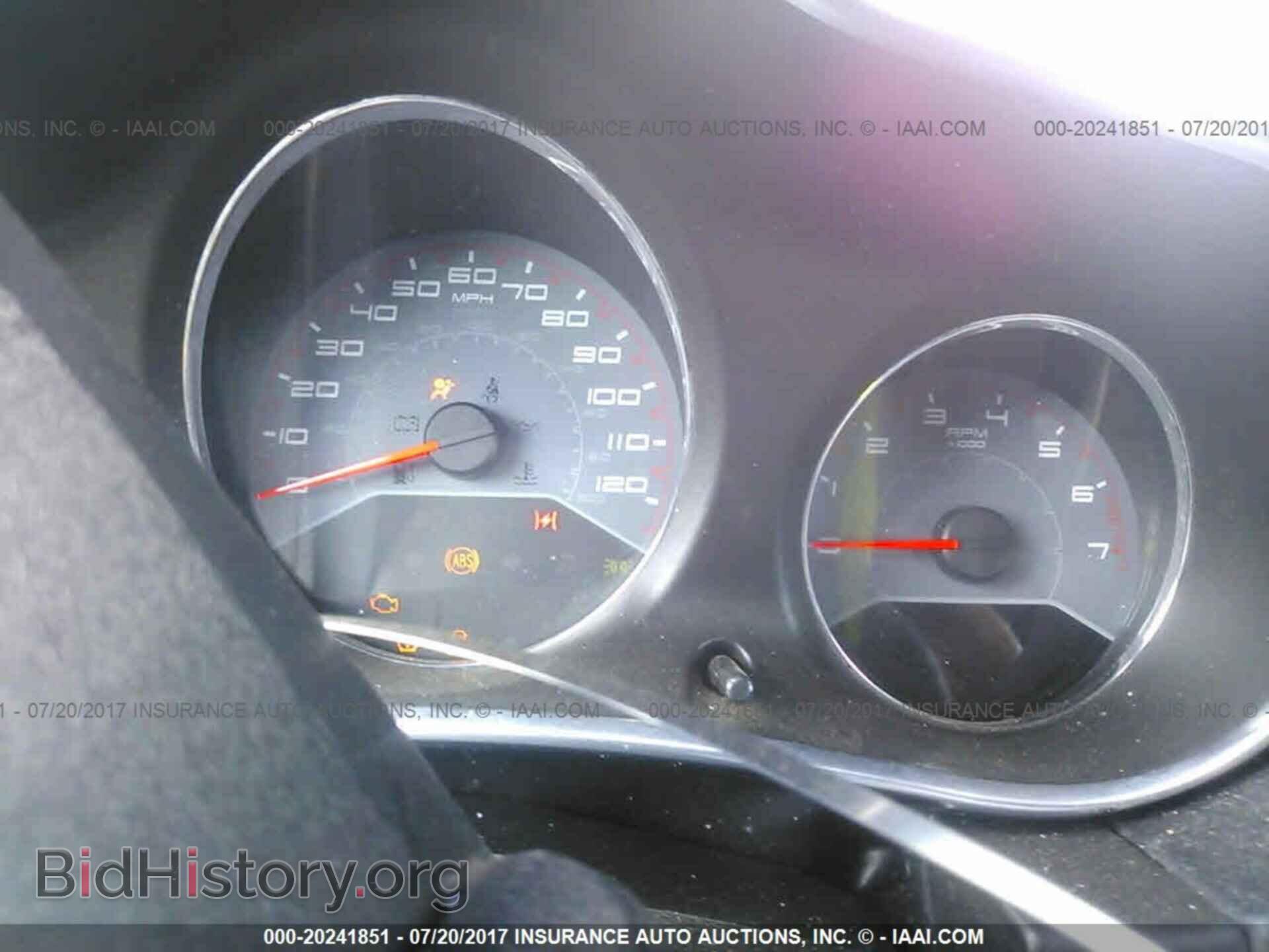 2014 Dodge Avenger - VIN: 1C3CDZAB1EN140370 - Фото 7