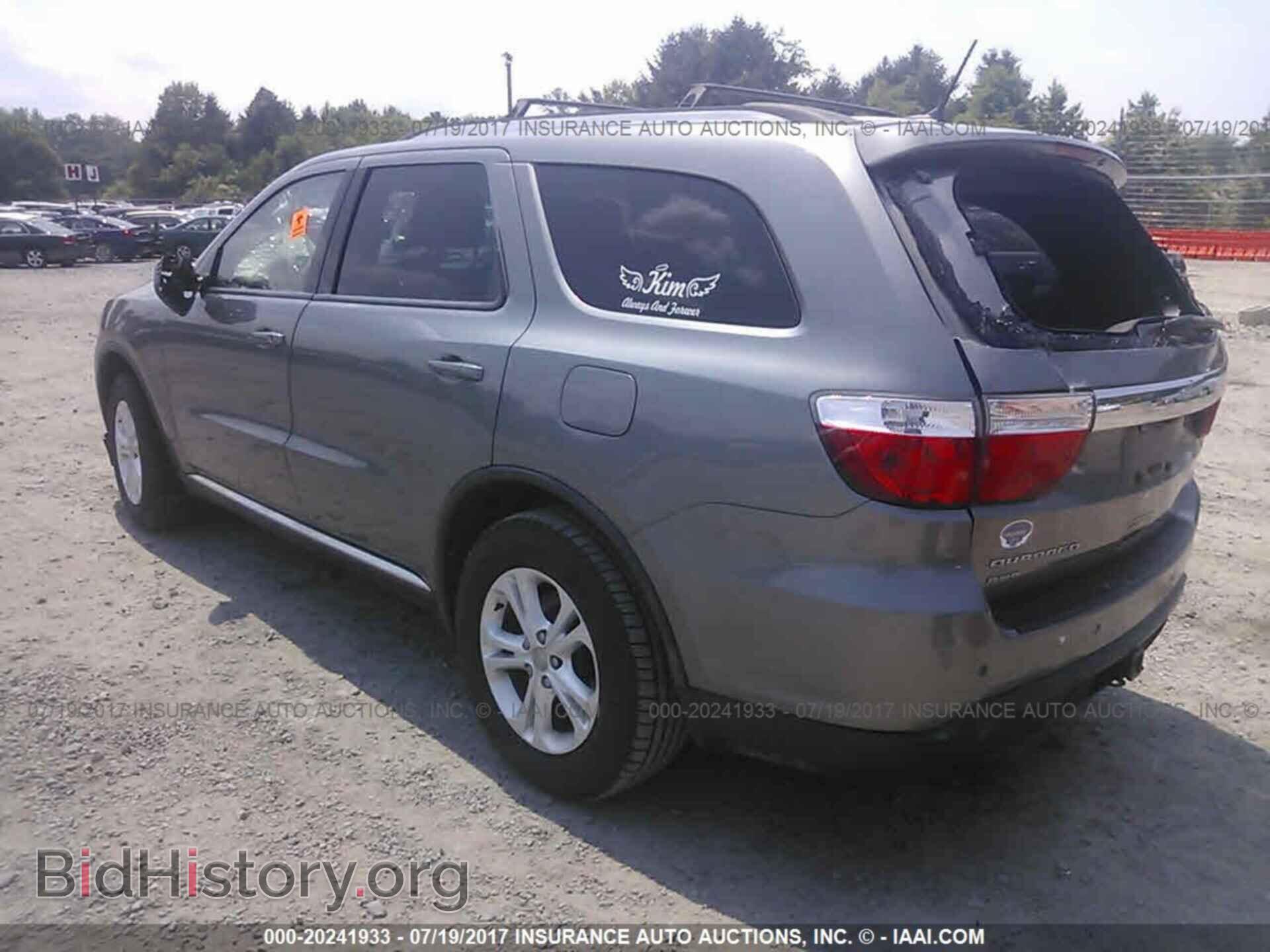 2011 Dodge Durango - VIN: 1D4RE4GG1BC638944 - Фото 3