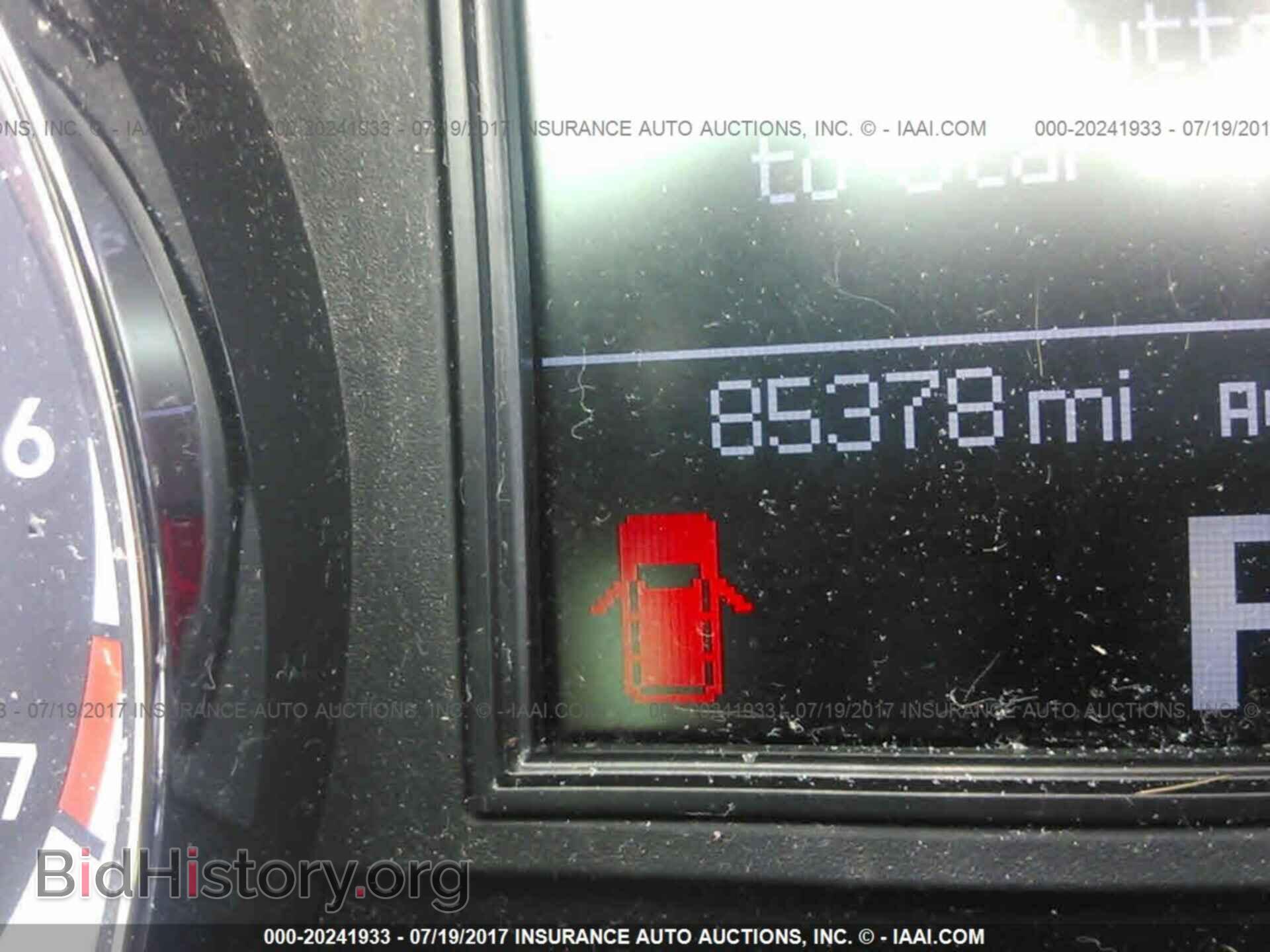 2011 Dodge Durango - VIN: 1D4RE4GG1BC638944 - Фото 7