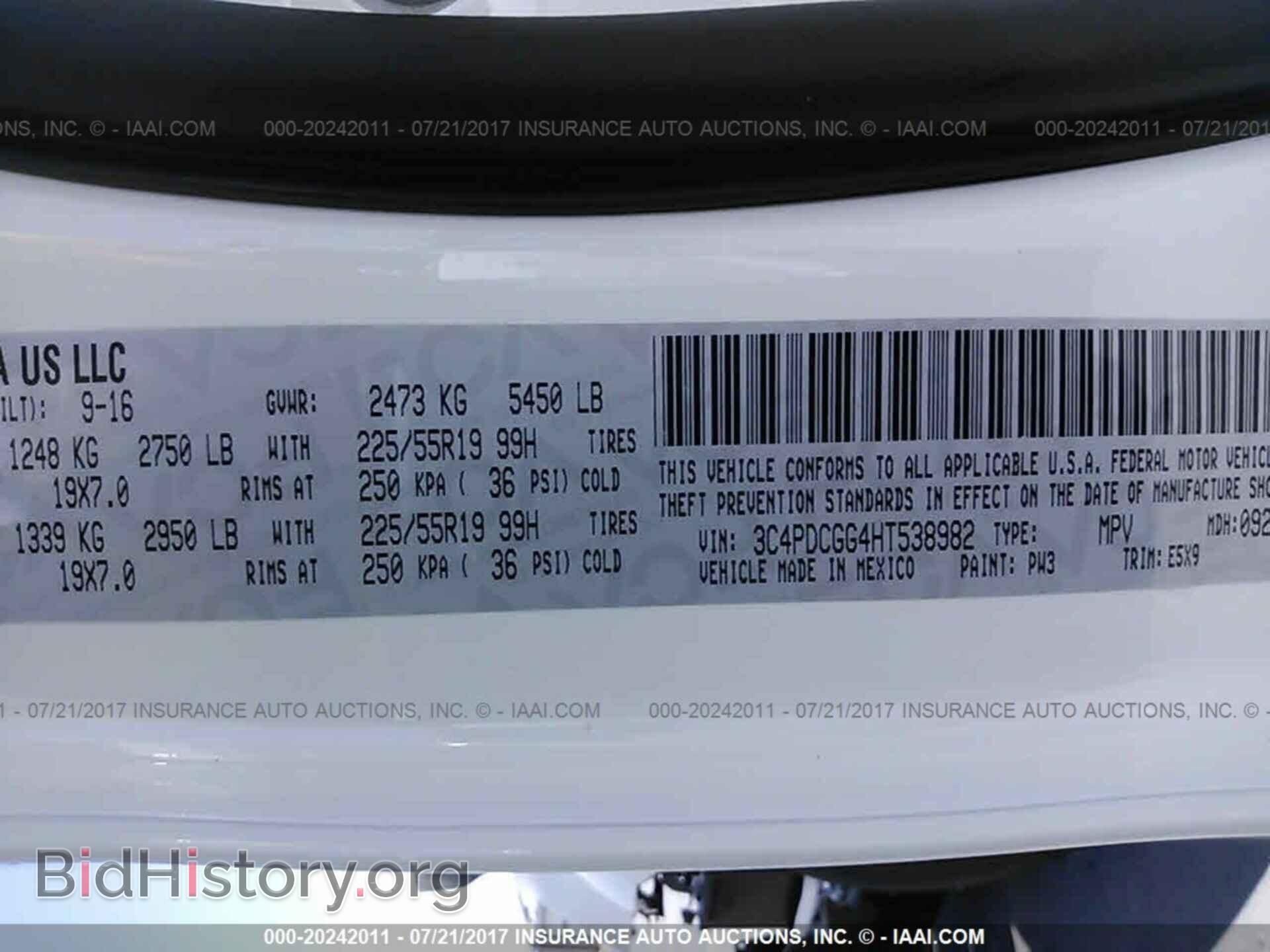 2017 Dodge Journey - VIN: 3C4PDCGG4HT538982 - Фото 9