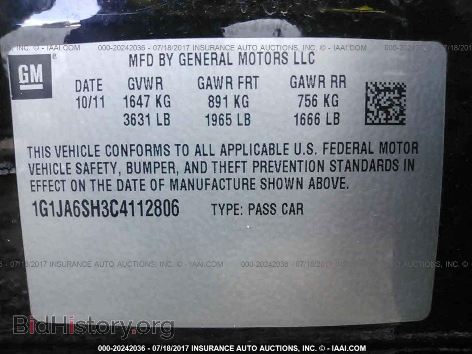 2012 Chevrolet Sonic - VIN: 1G1JA6SH3C4112806 - Фото 9