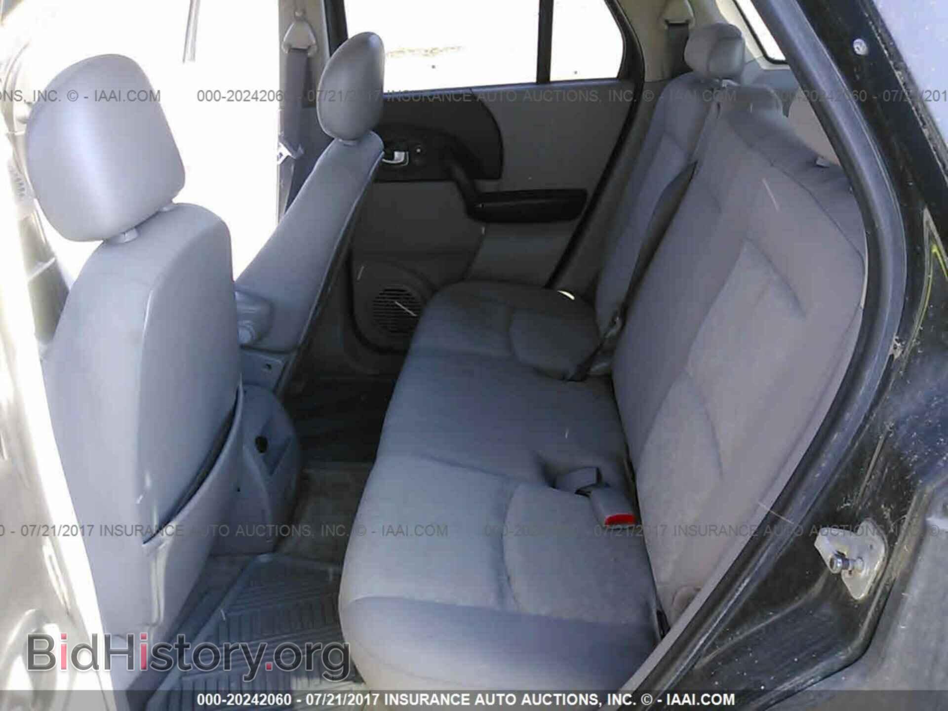 2004 SATURN VUE - VIN: 5GZCZ23D54S870669 - Фото 8