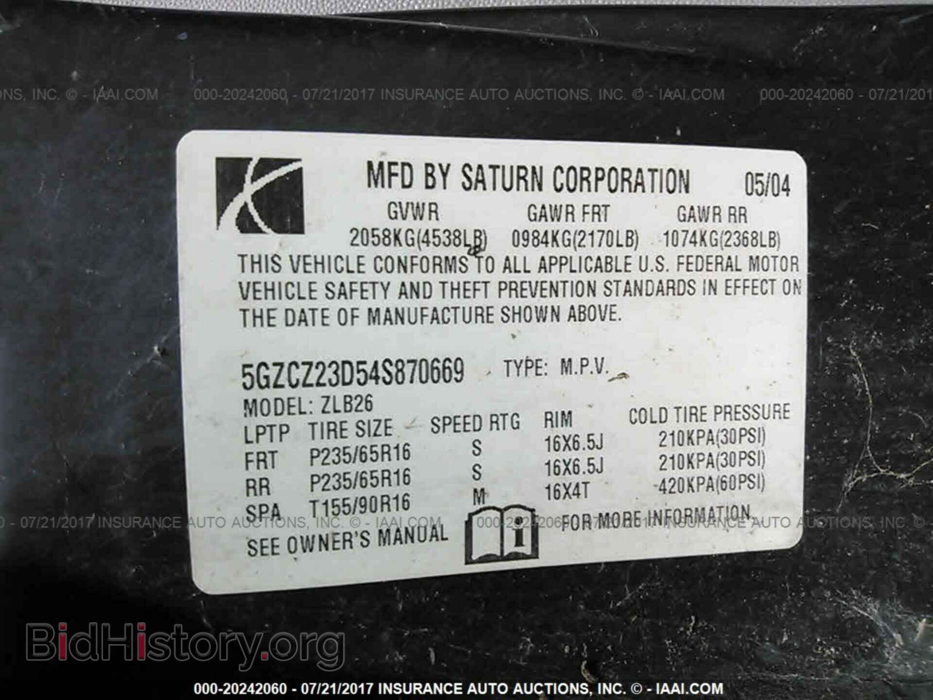 2004 SATURN VUE - VIN: 5GZCZ23D54S870669 - Фото 9