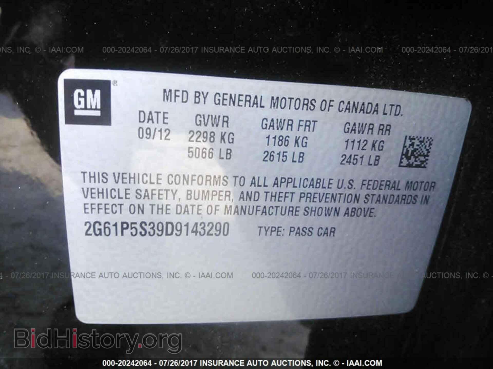 2013 Cadillac Xts - VIN: 2G61P5S39D9143290 - Photo 9