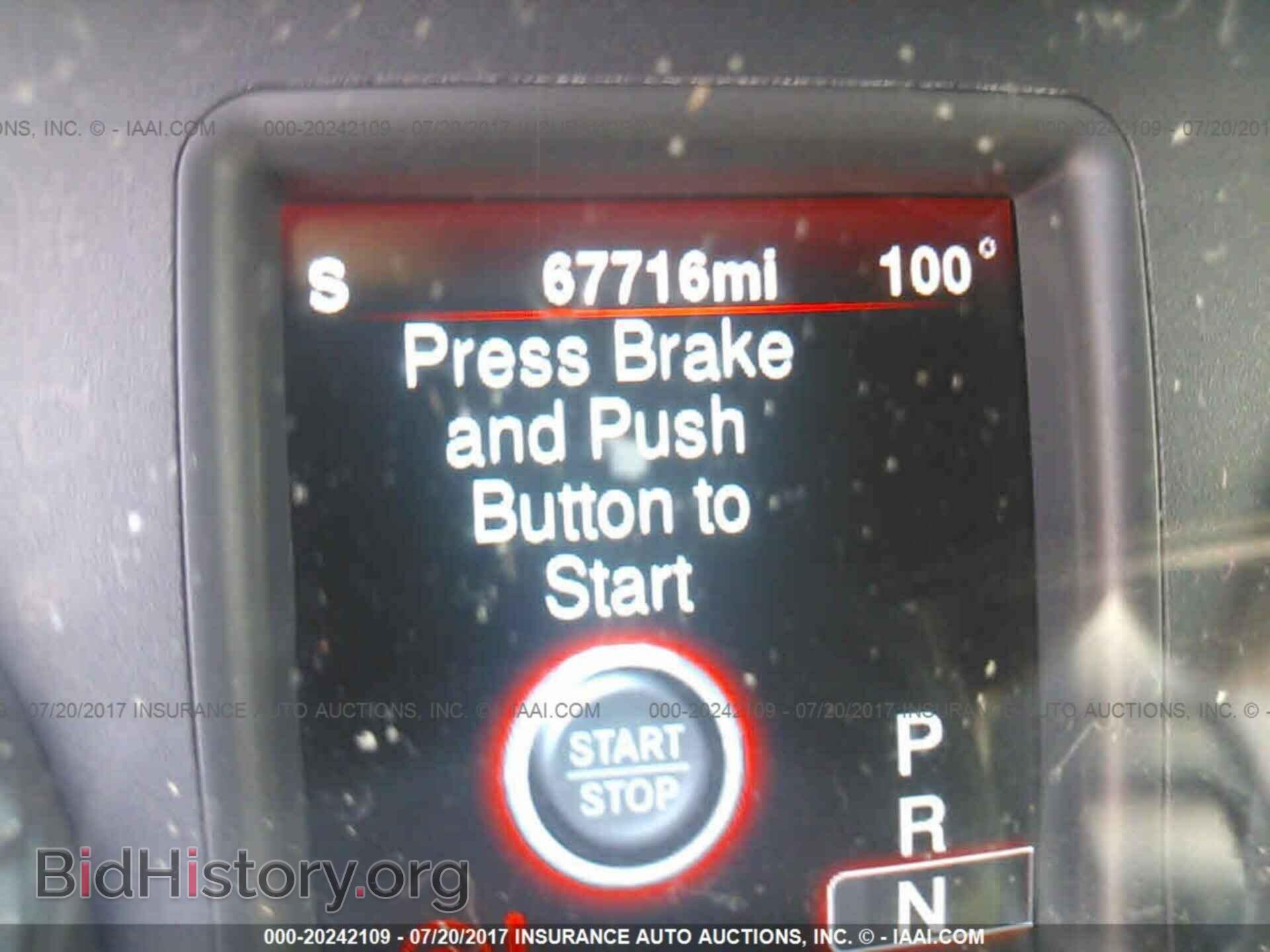 2014 Dodge Charger - VIN: 2C3CDXHG0EH124899 - Фото 7