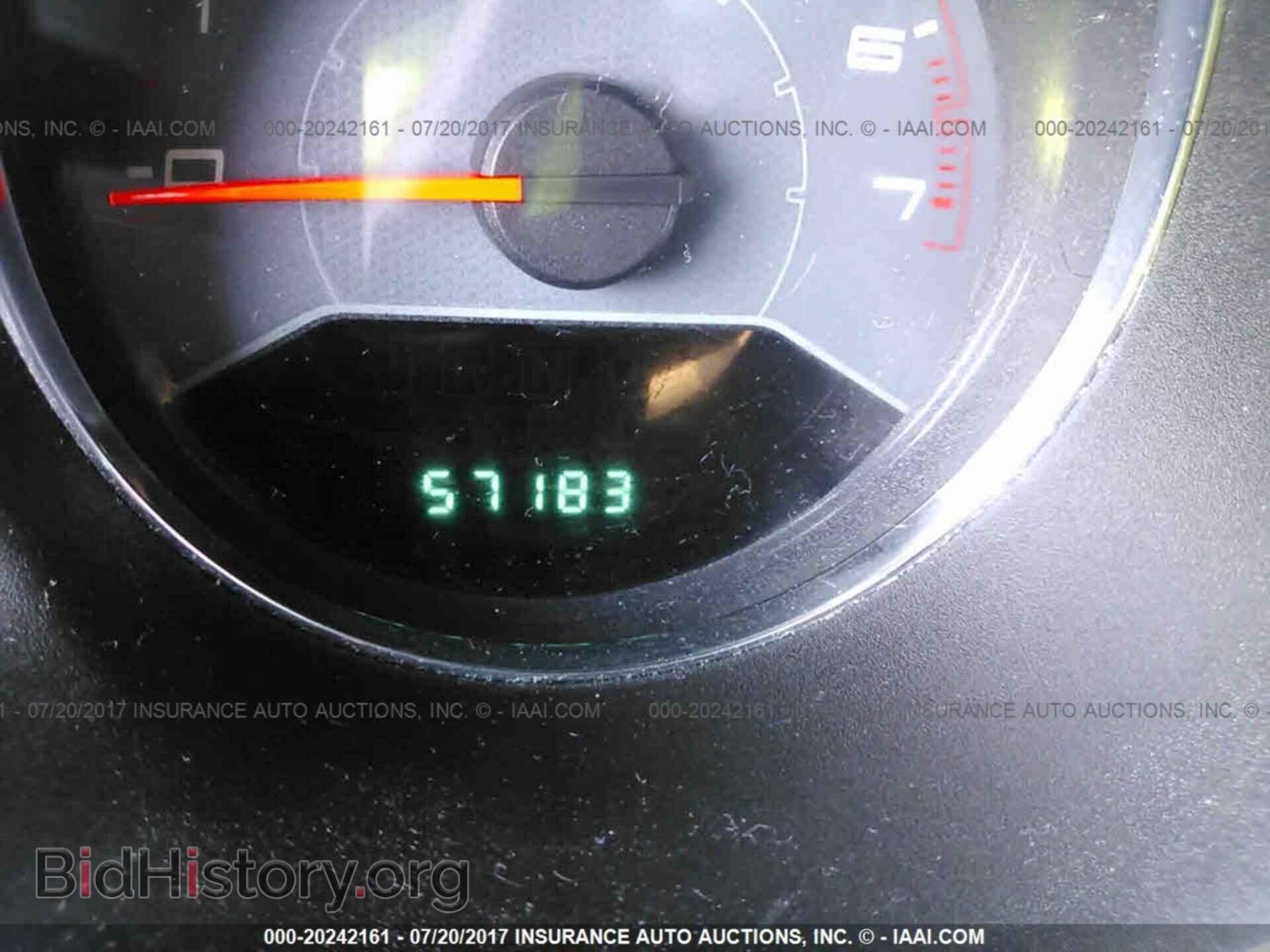2013 Dodge Avenger - VIN: 1C3CDZAB5DN648808 - Photo 7
