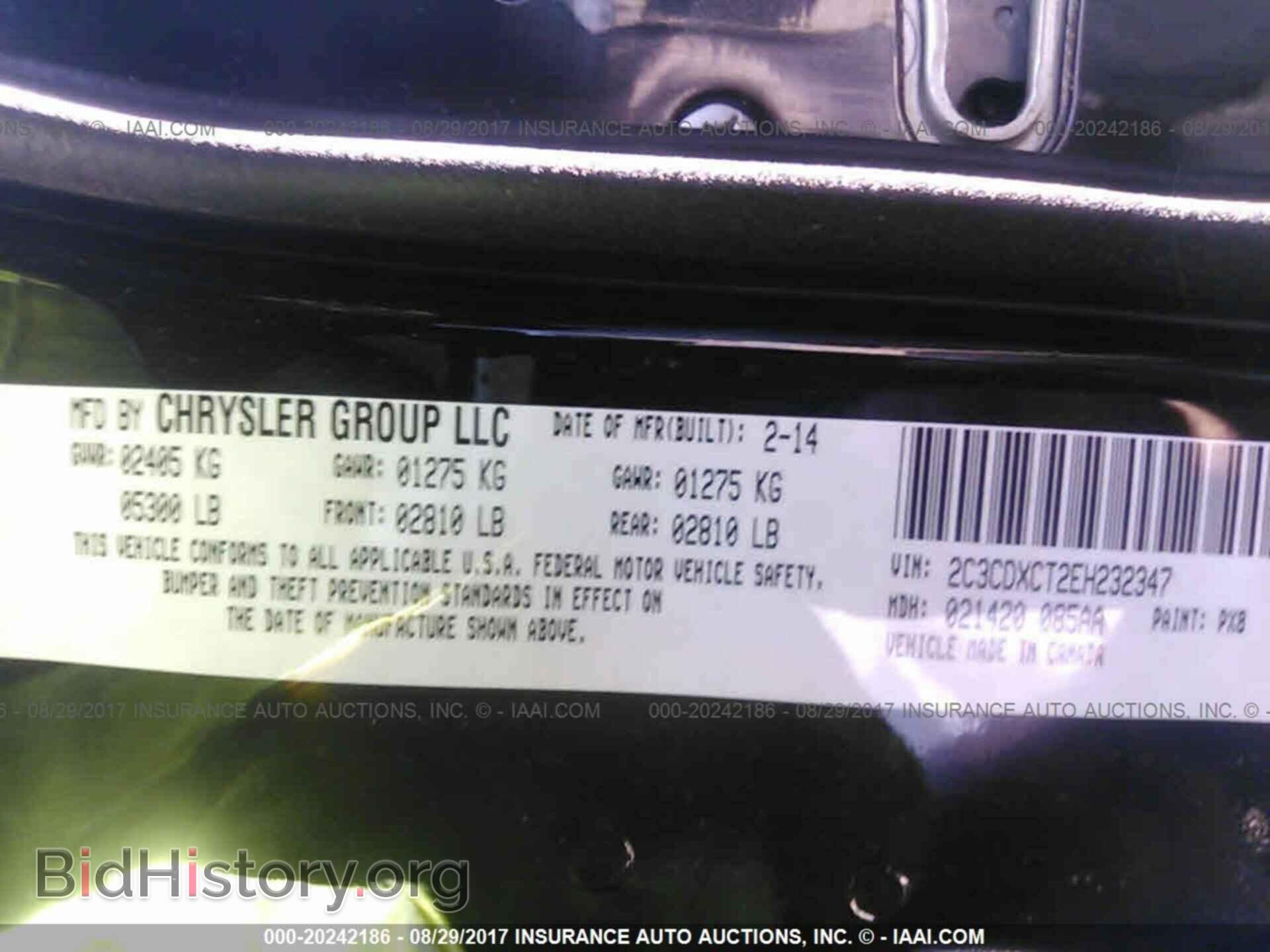 2014 Dodge Charger - VIN: 2C3CDXCT2EH232347 - Photo 9