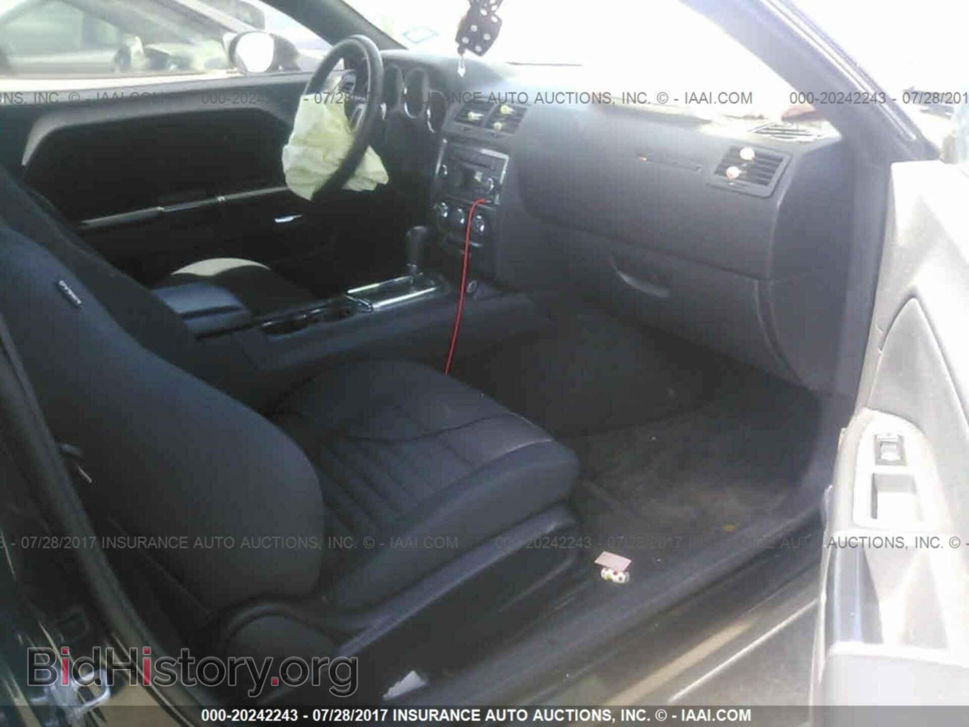 2013 Dodge Challenger - VIN: 2C3CDYAG2DH667251 - Photo 5