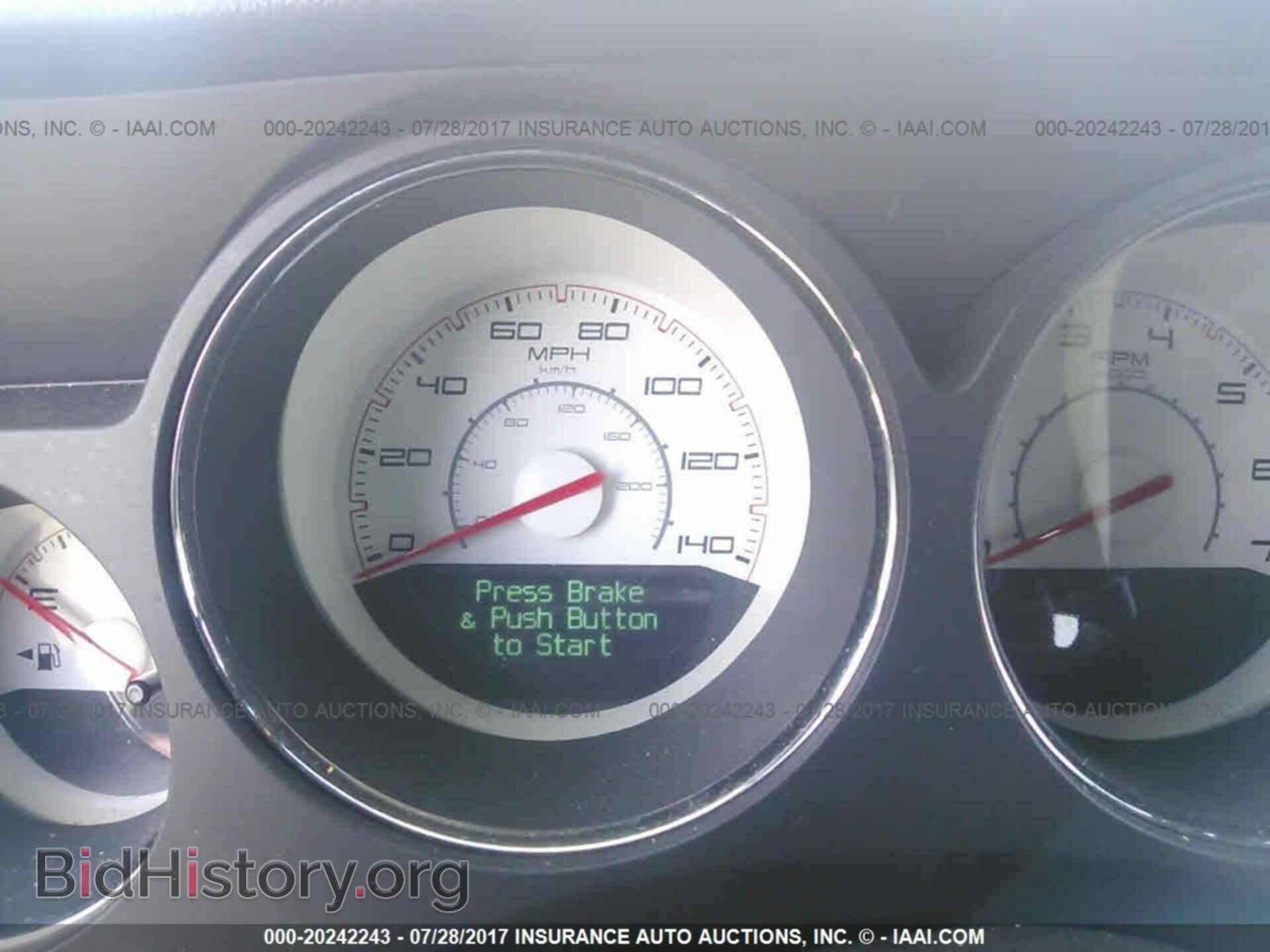 2013 Dodge Challenger - VIN: 2C3CDYAG2DH667251 - Photo 7