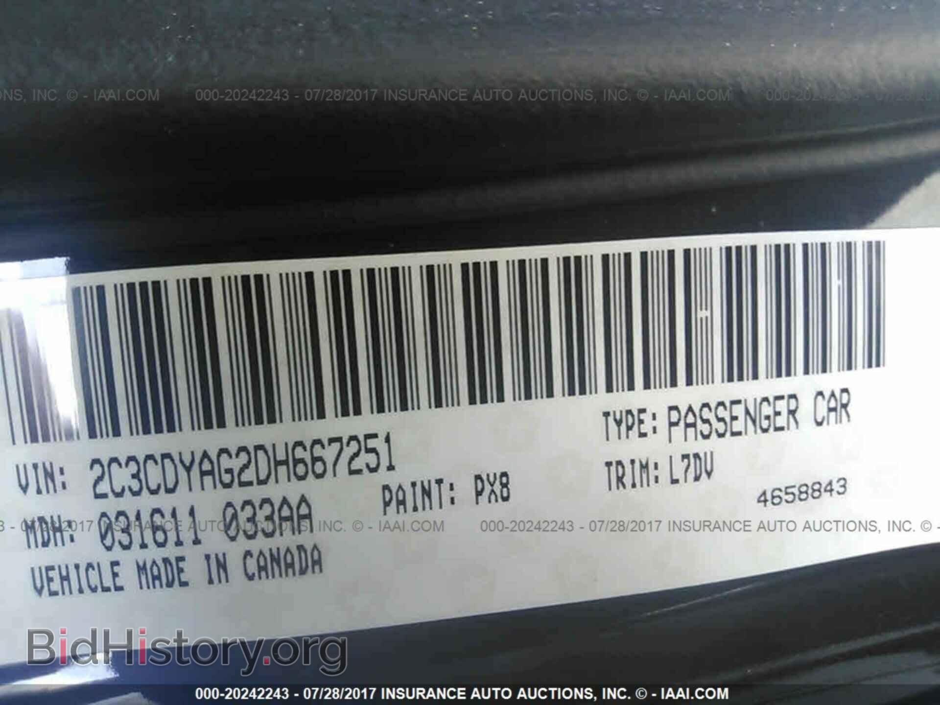 2013 Dodge Challenger - VIN: 2C3CDYAG2DH667251 - Photo 9