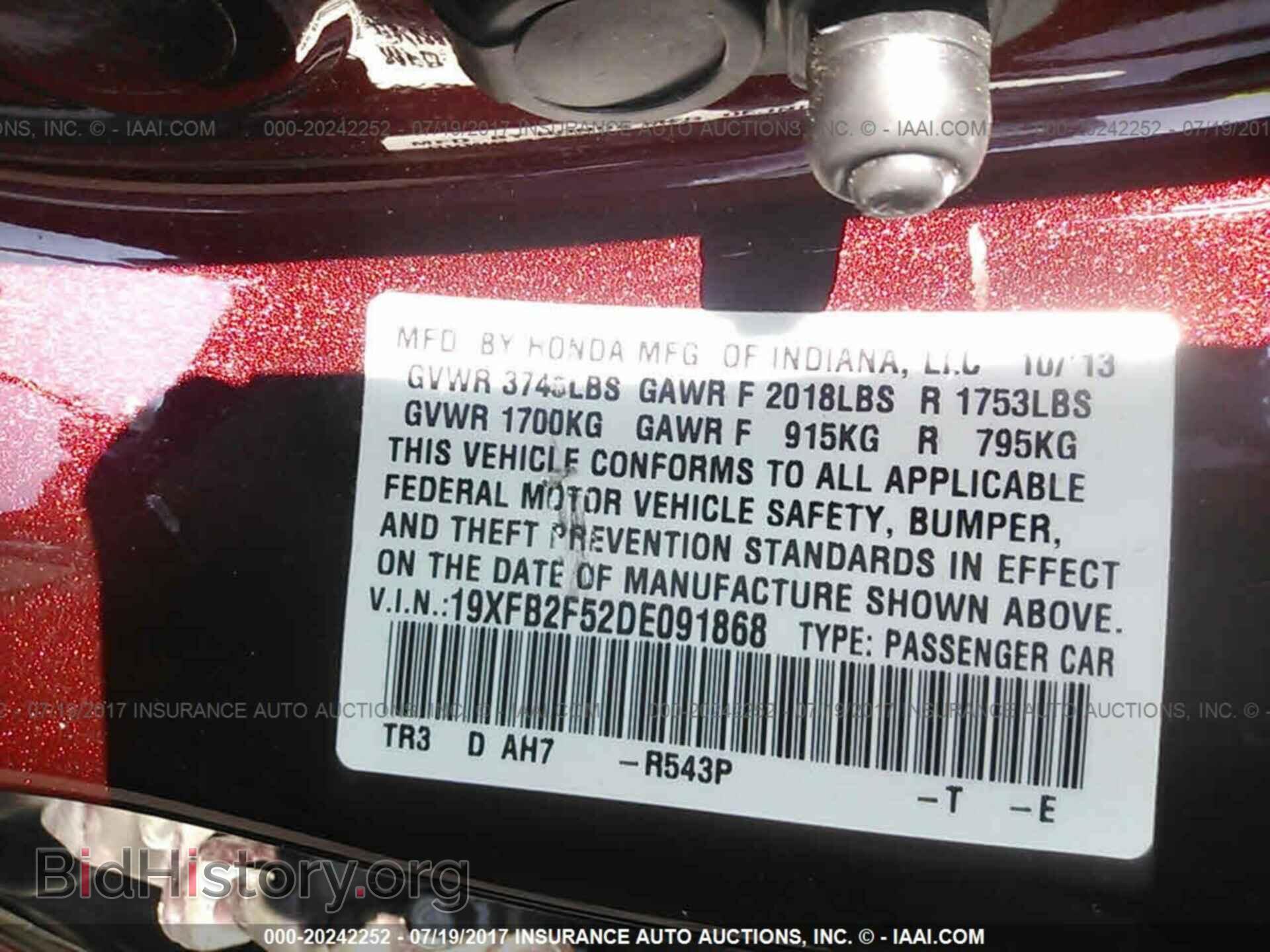 2013 Honda Civic - VIN: 19XFB2F52DE091868 - Photo 9