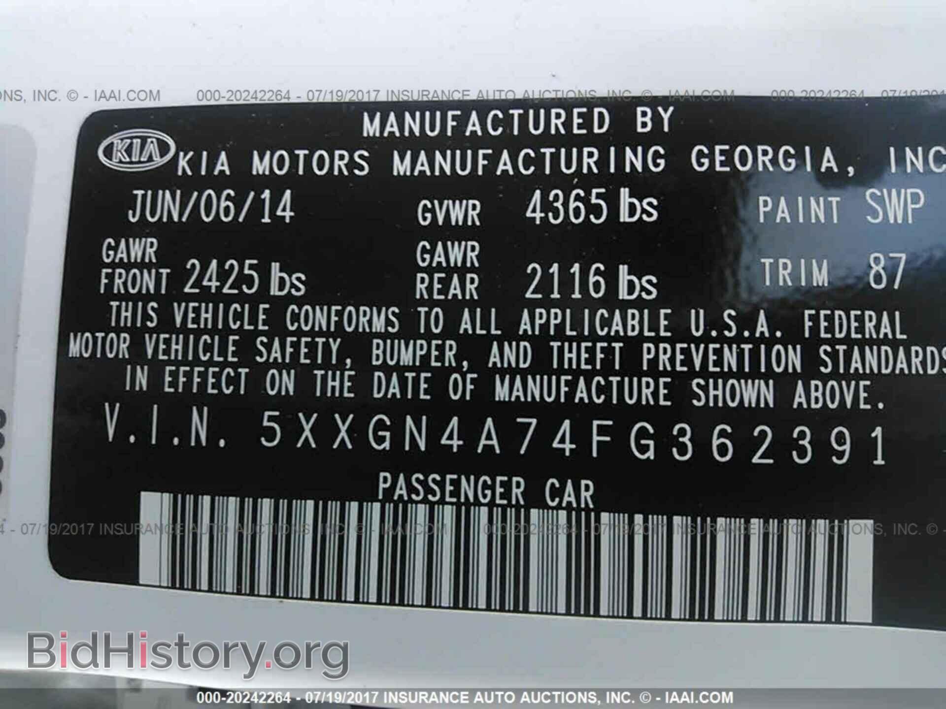 2015 Kia Optima - VIN: 5XXGN4A74FG362391 - Photo 9
