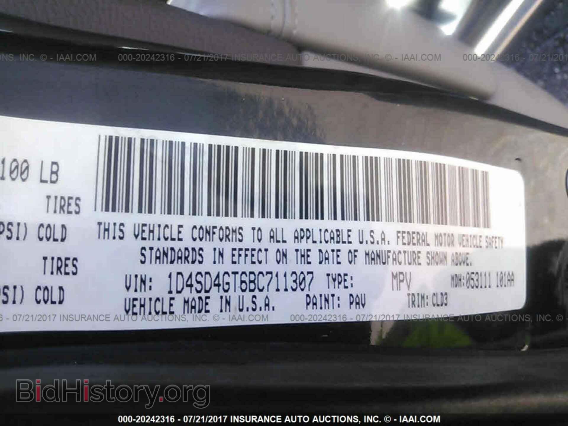 2011 Dodge Durango - VIN: 1D4SD4GT6BC711307 - Фото 9