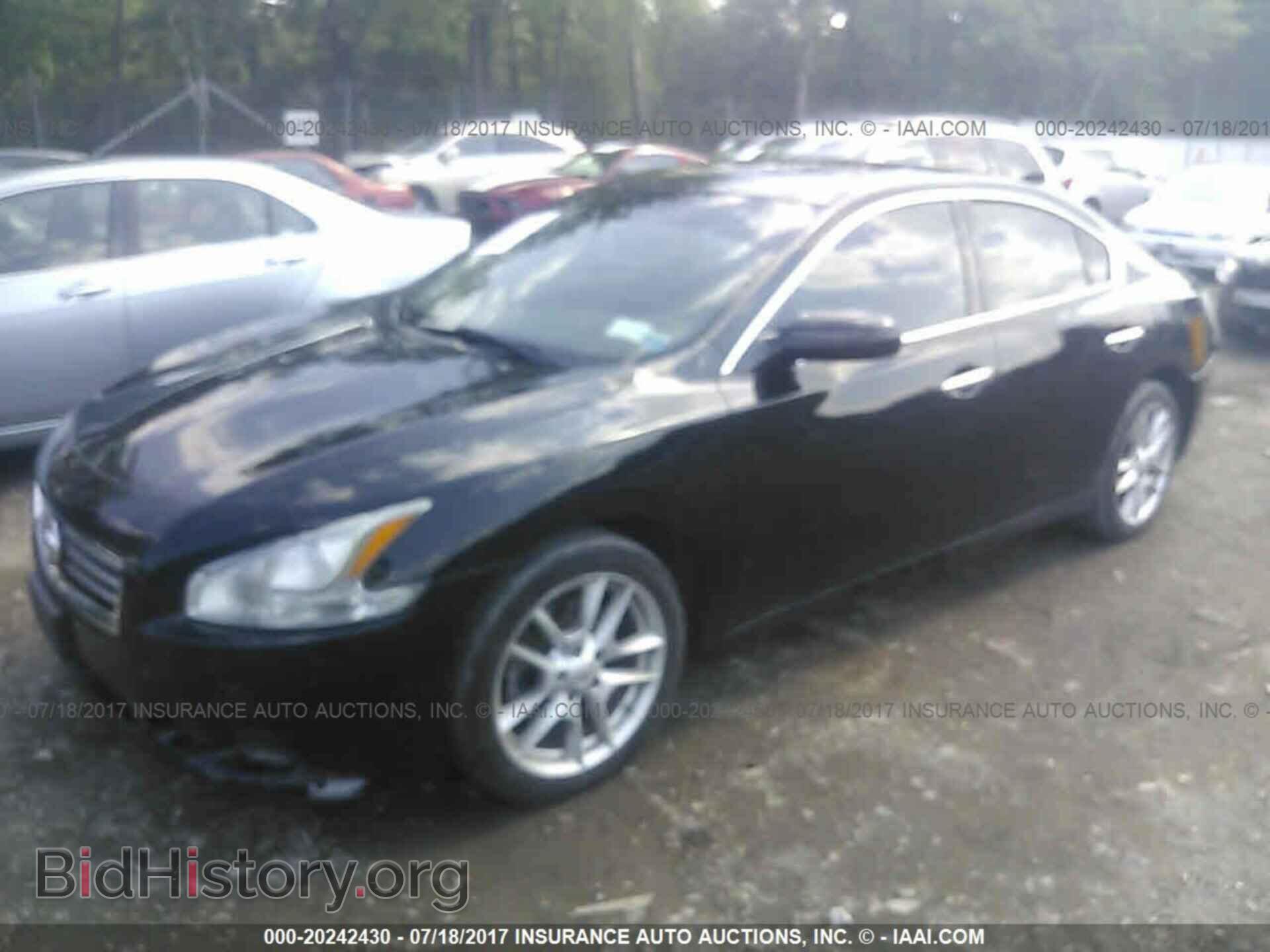 2012 Nissan Maxima - VIN: 1N4AA5AP2CC847170 - Фото 2