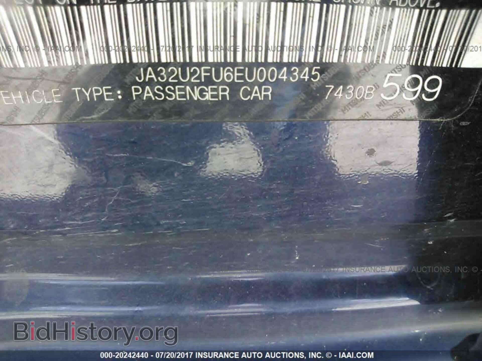 2014 Mitsubishi Lancer - VIN: JA32U2FU6EU004345 - Фото 9