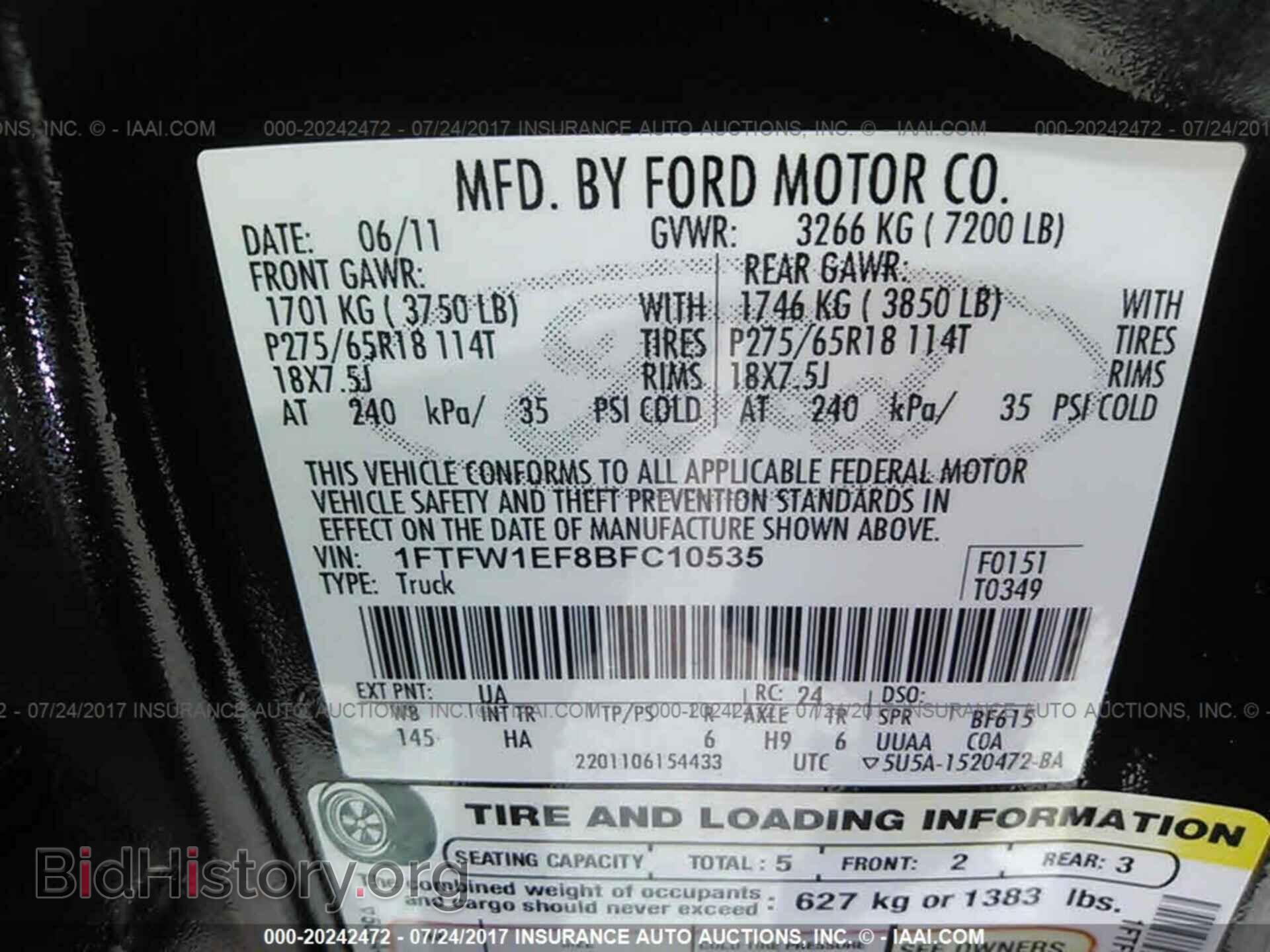 2011 Ford F150 - VIN: 1FTFW1EF8BFC10535 - Фото 9