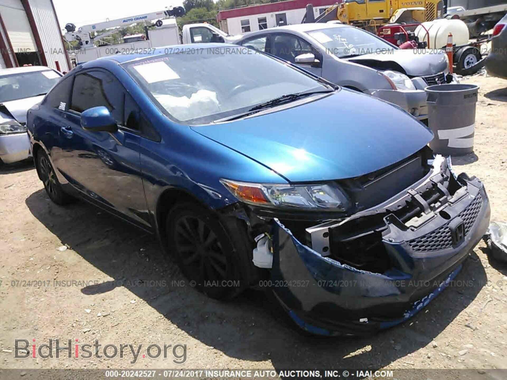 Фотография 2HGFG3B86CH535734 - Honda Civic 2012