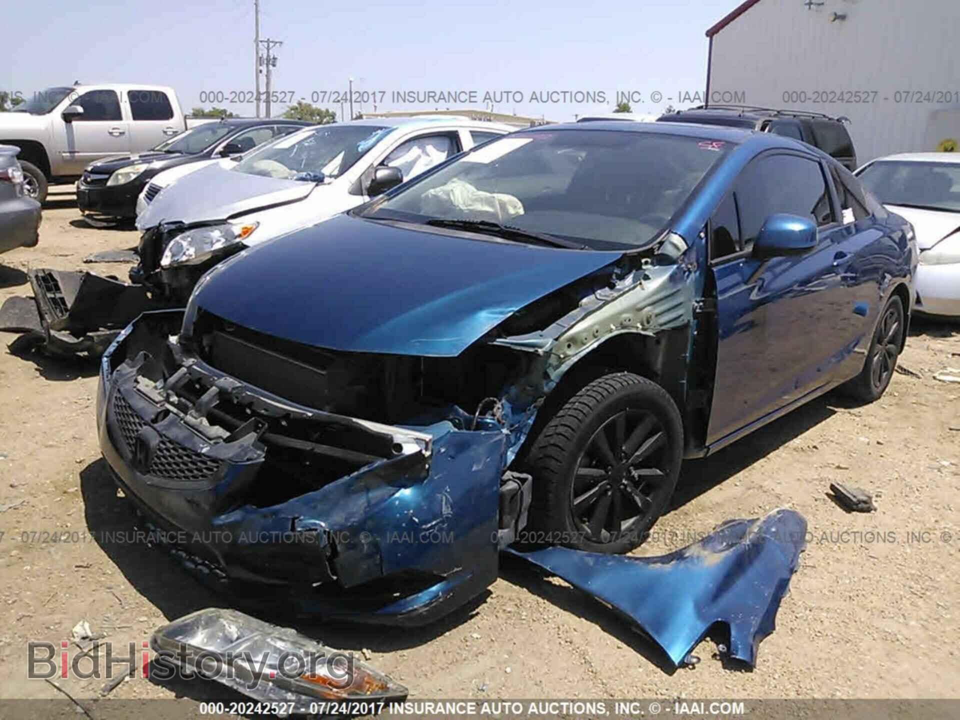 2012 Honda Civic - VIN: 2HGFG3B86CH535734 - Photo 2