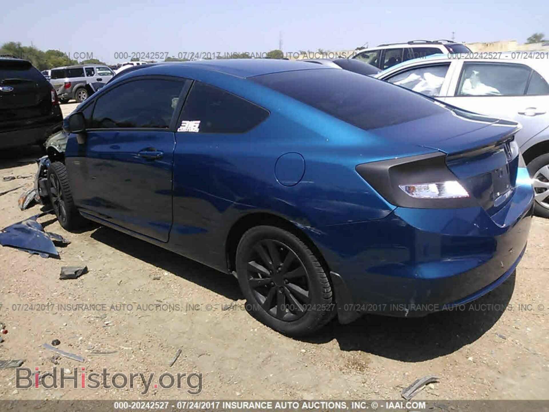 2012 Honda Civic - VIN: 2HGFG3B86CH535734 - Photo 3